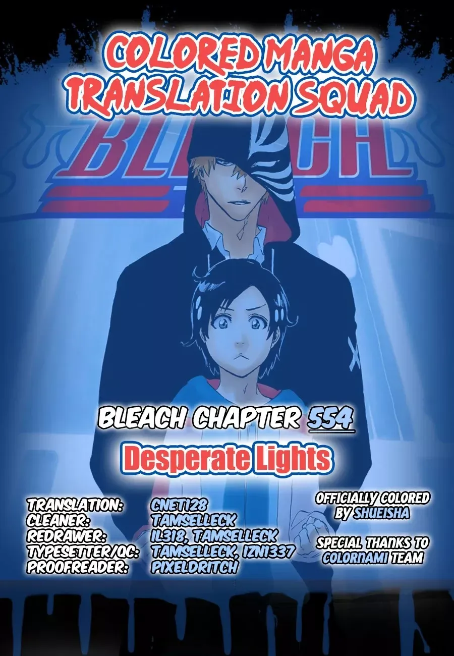 Read Bleach Manga Online