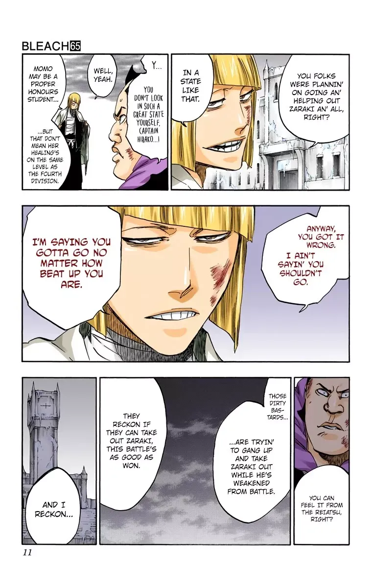 Read Bleach Manga Online