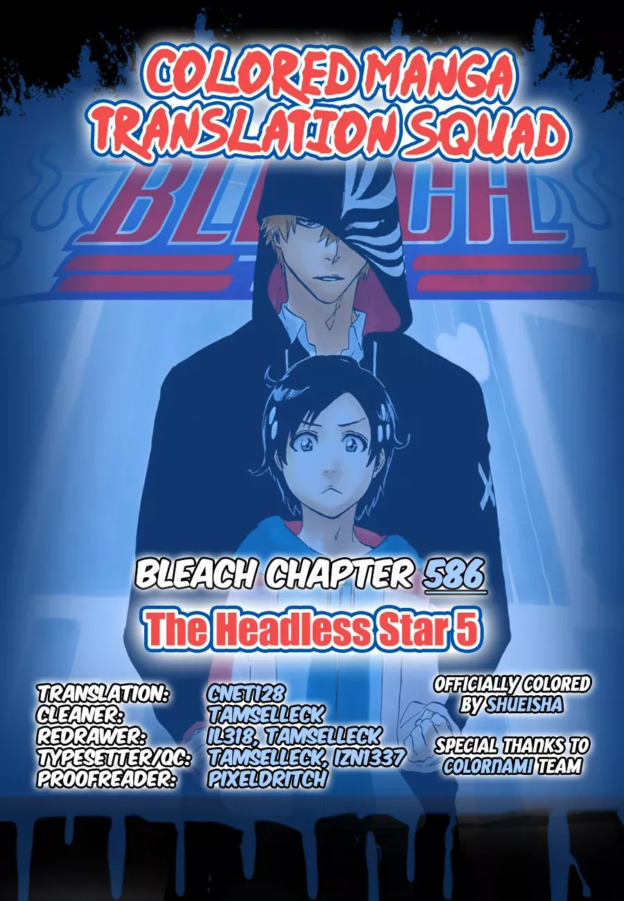 Read Bleach Manga Online