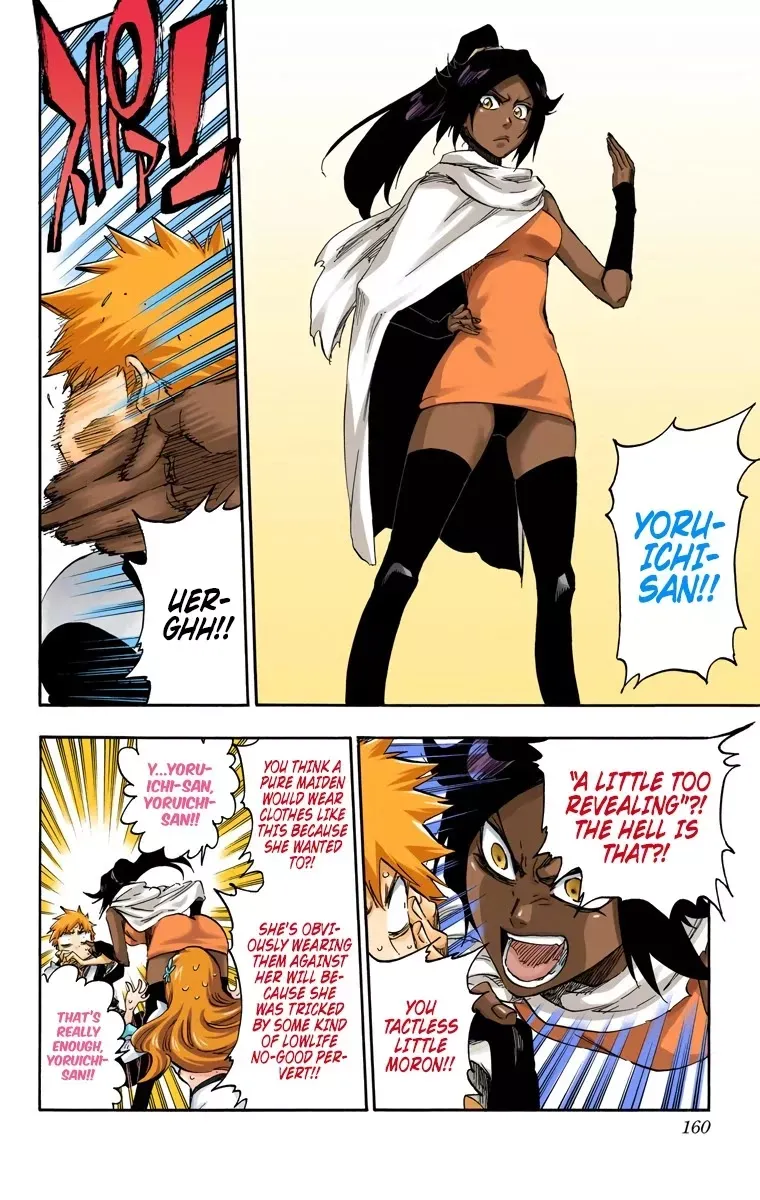 Read Bleach Manga Online