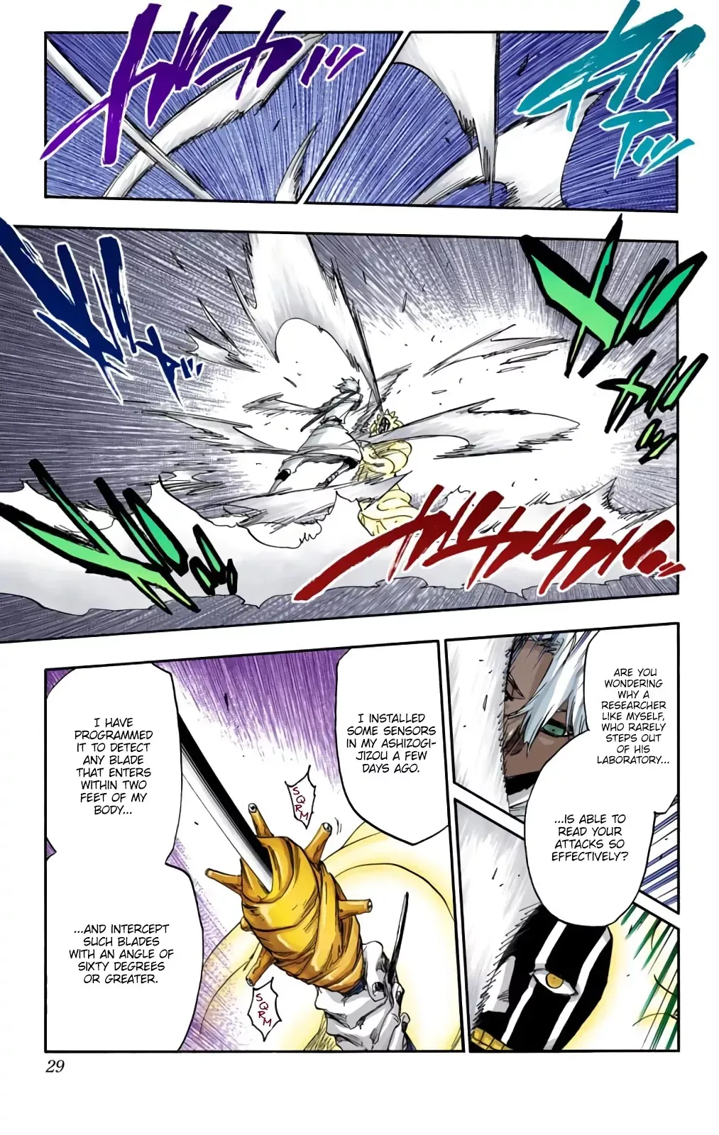Read Bleach Manga Online