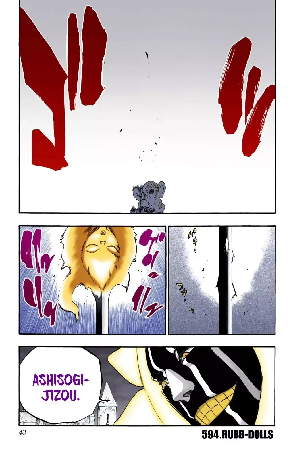 Read Bleach Manga Online
