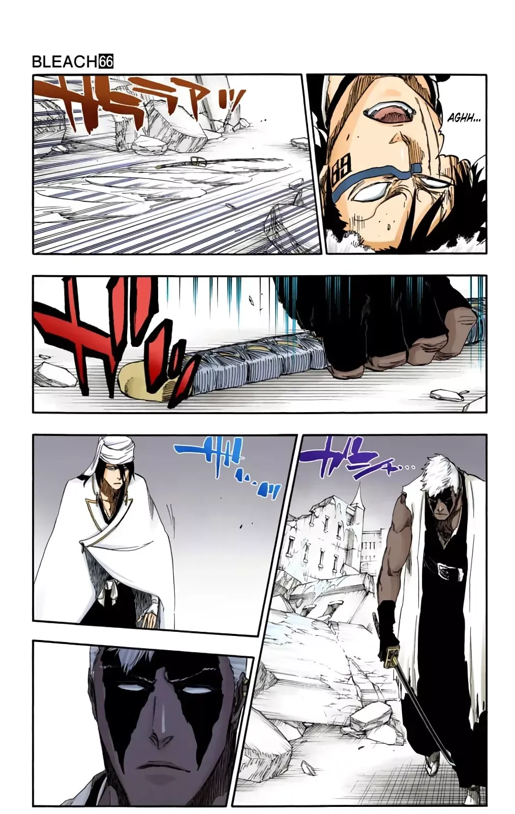 Read Bleach Manga Online