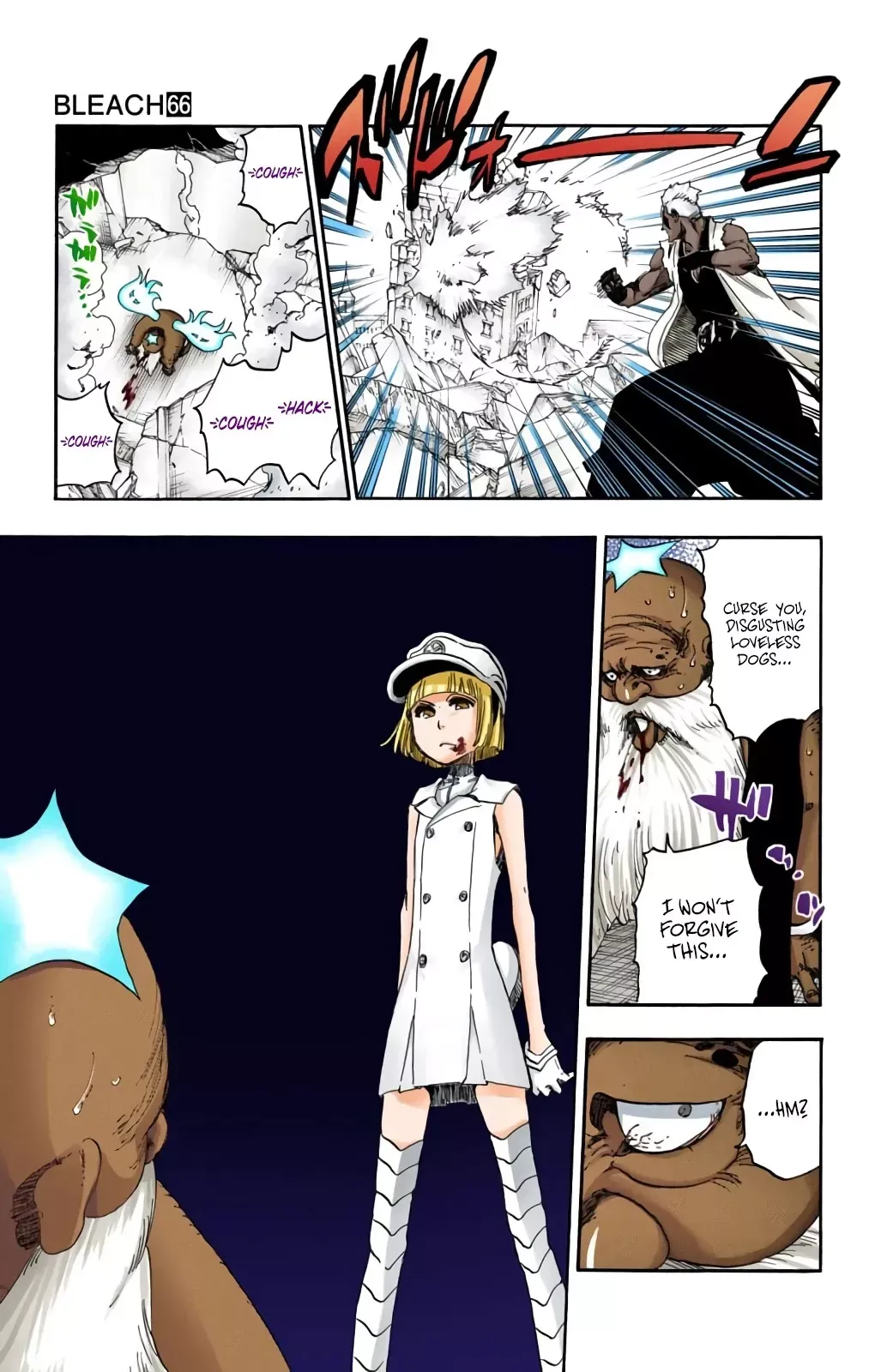 Read Bleach Manga Online