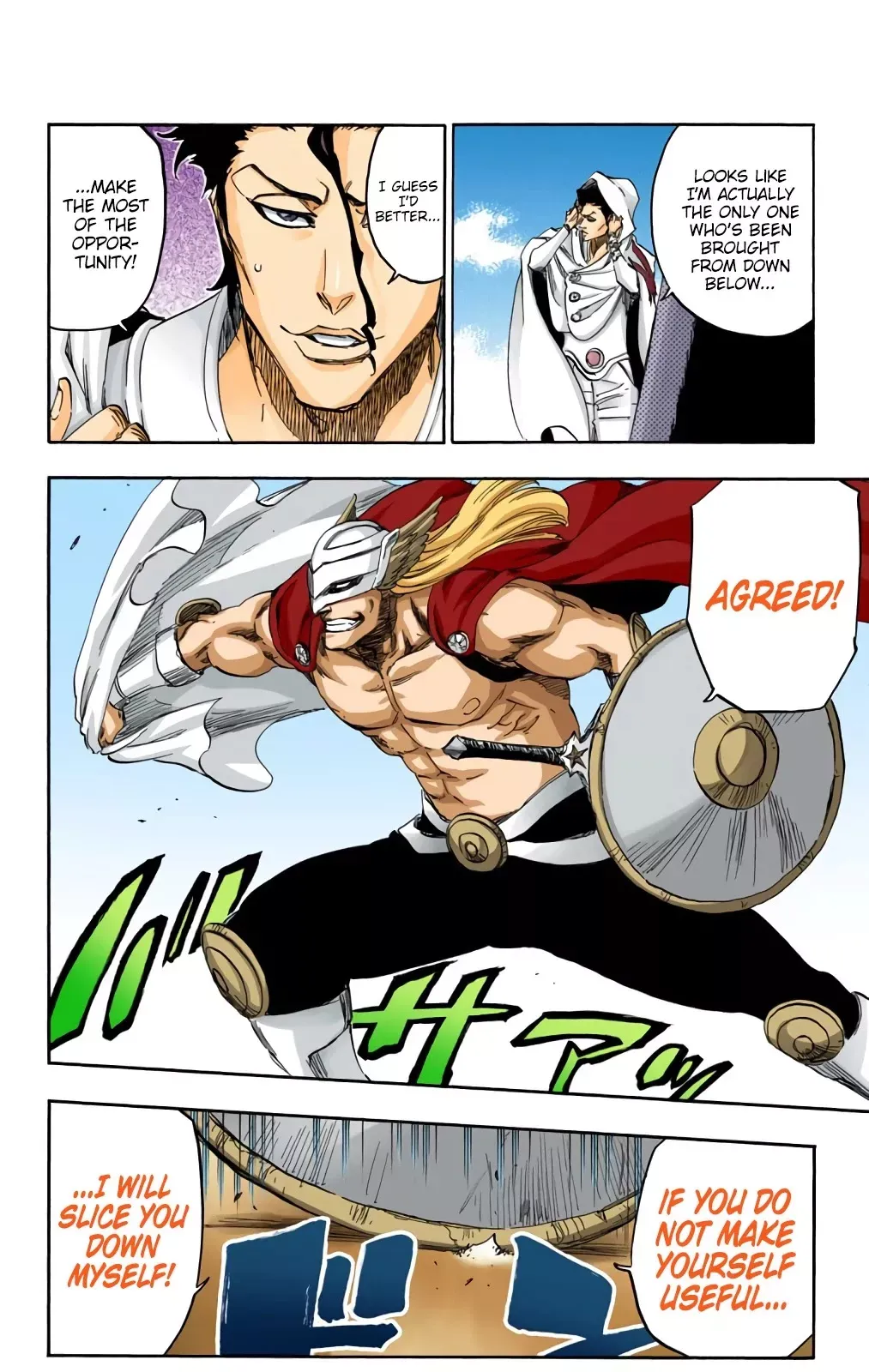 Read Bleach Manga Online