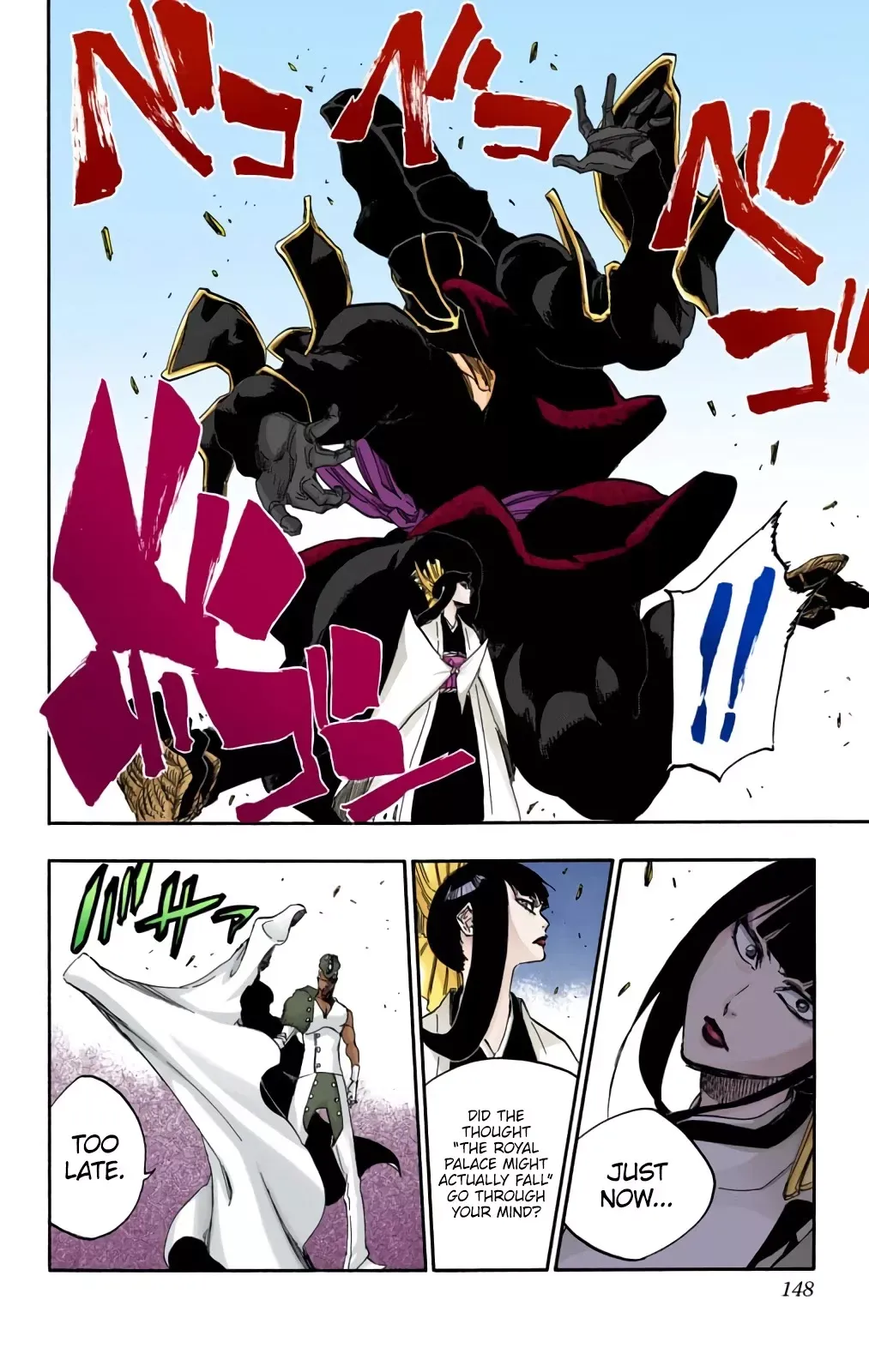 Read Bleach Manga Online