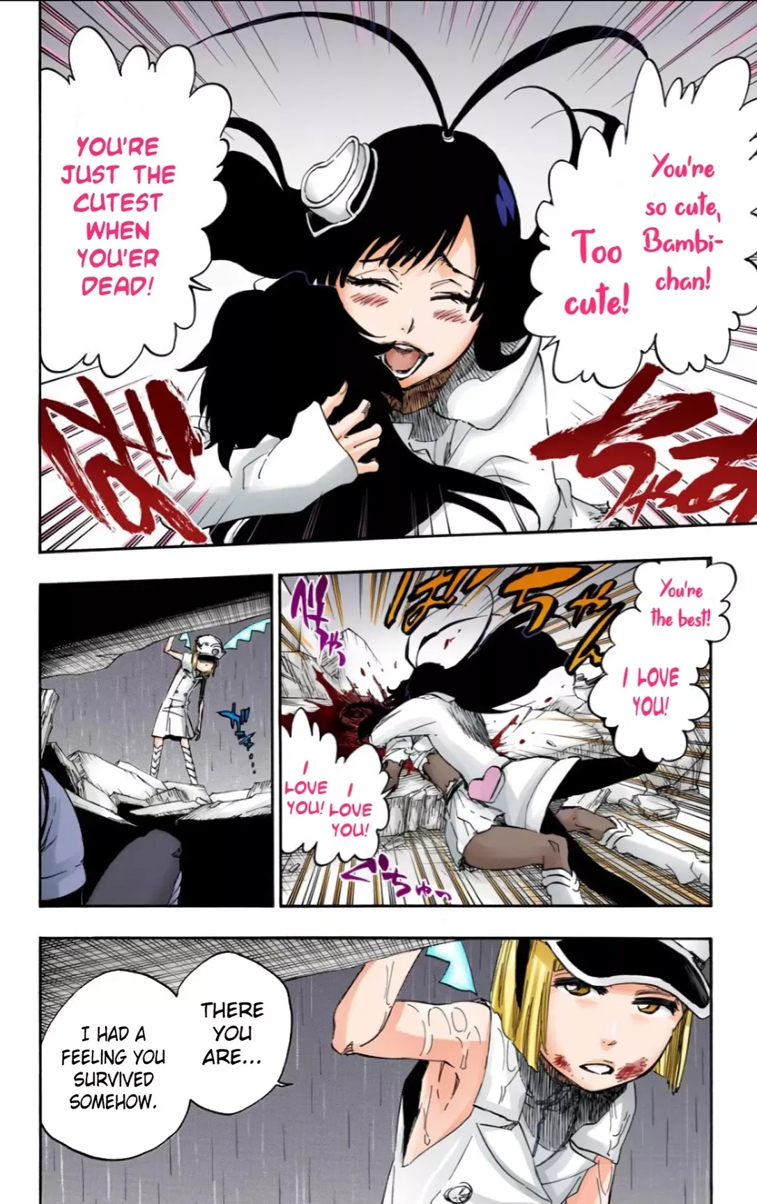 Read Bleach Manga Online