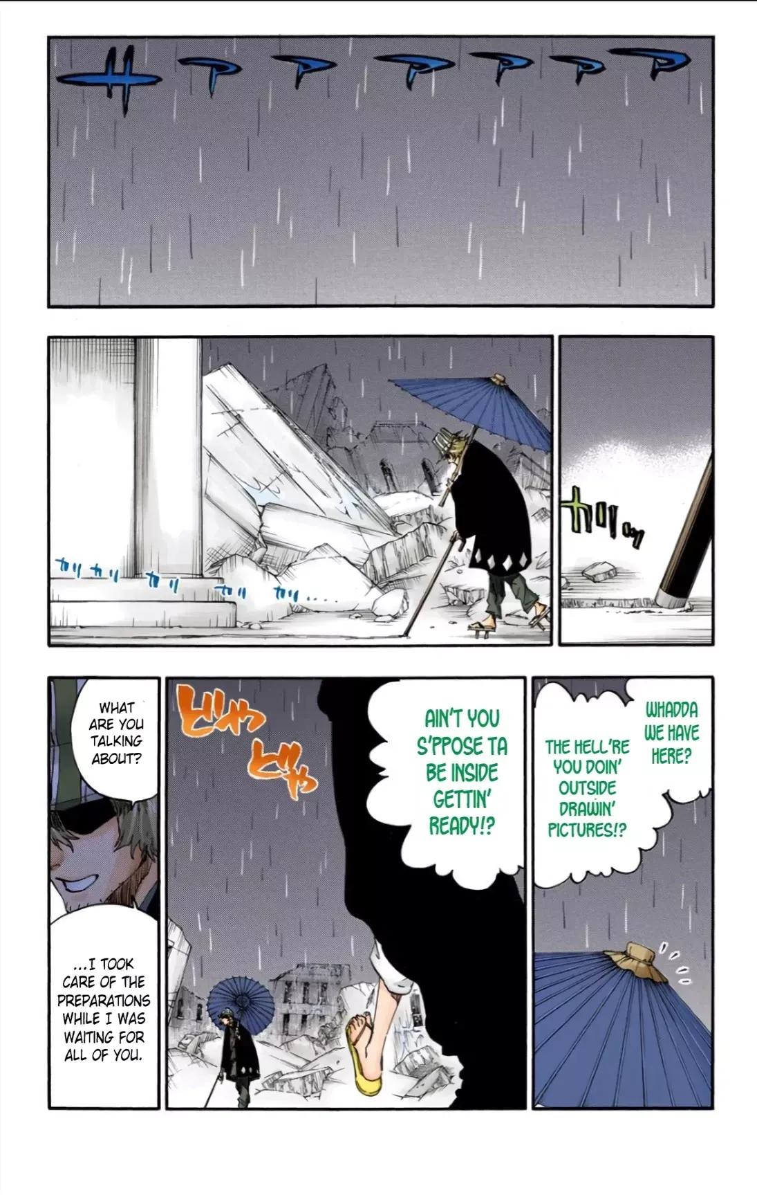 Read Bleach Manga Online