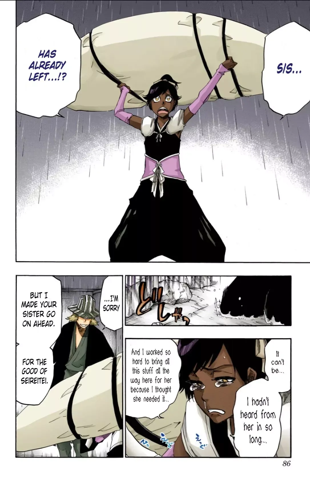Read Bleach Manga Online