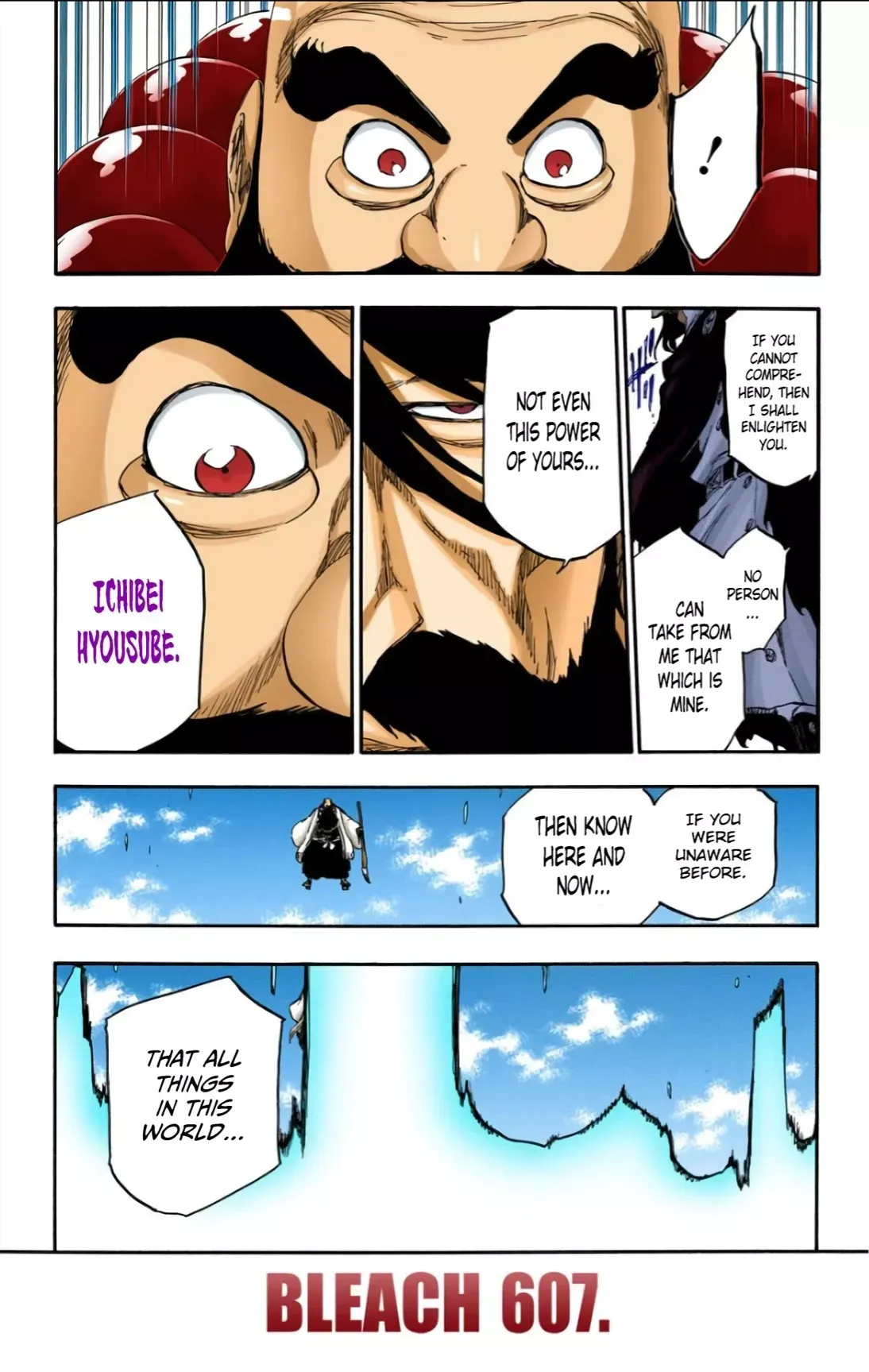Read Bleach Manga Online