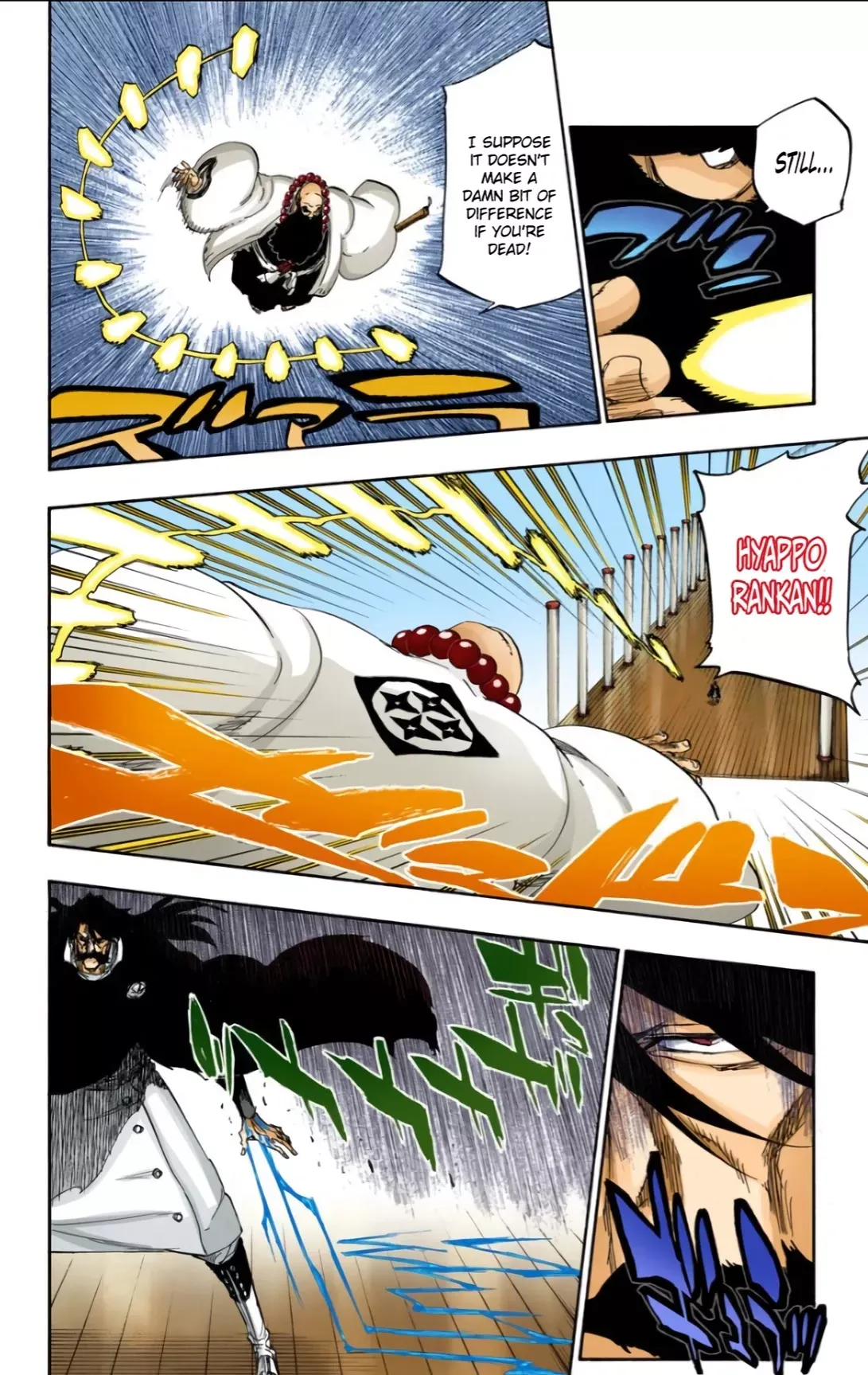 Read Bleach Manga Online