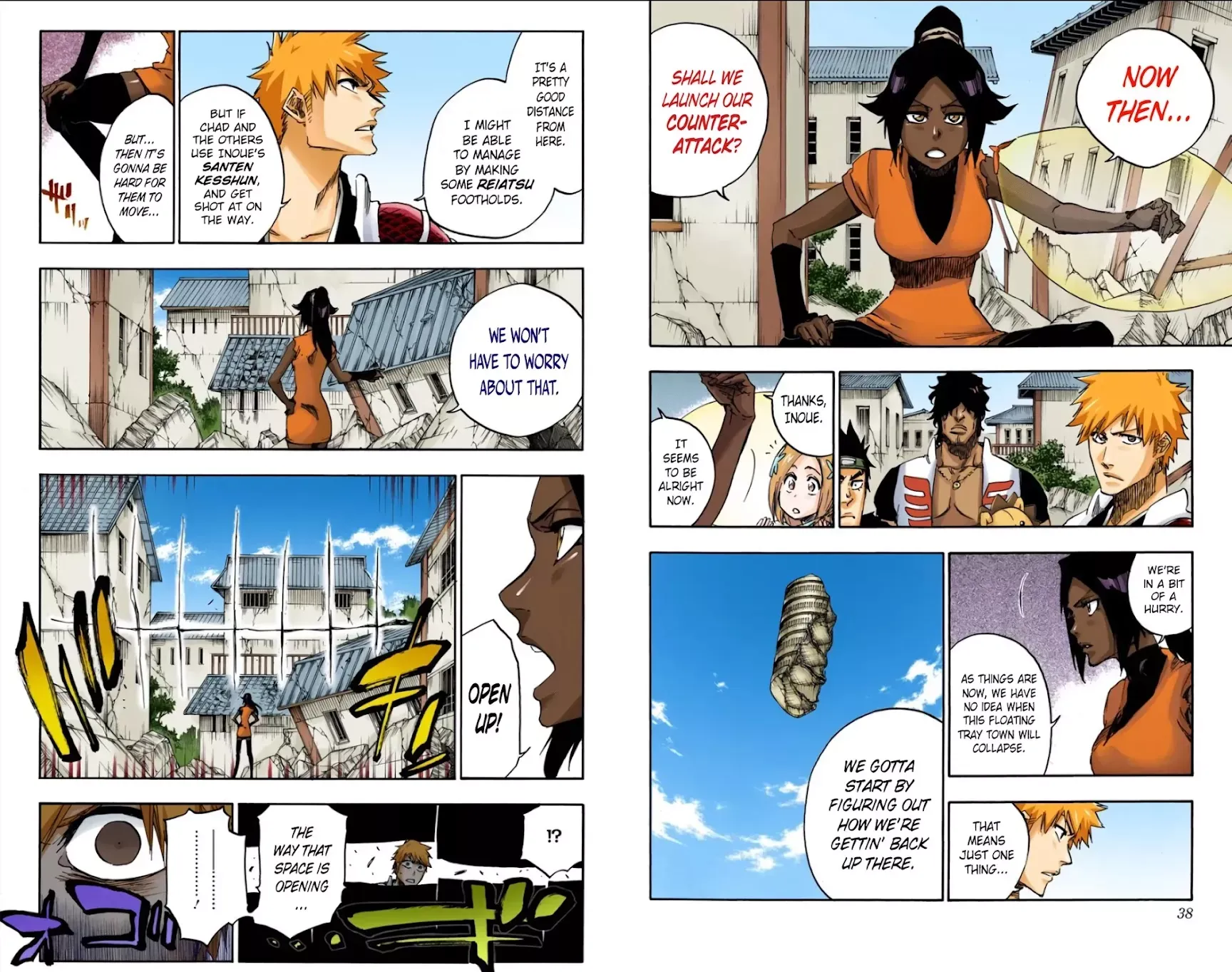 Read Bleach Manga Online