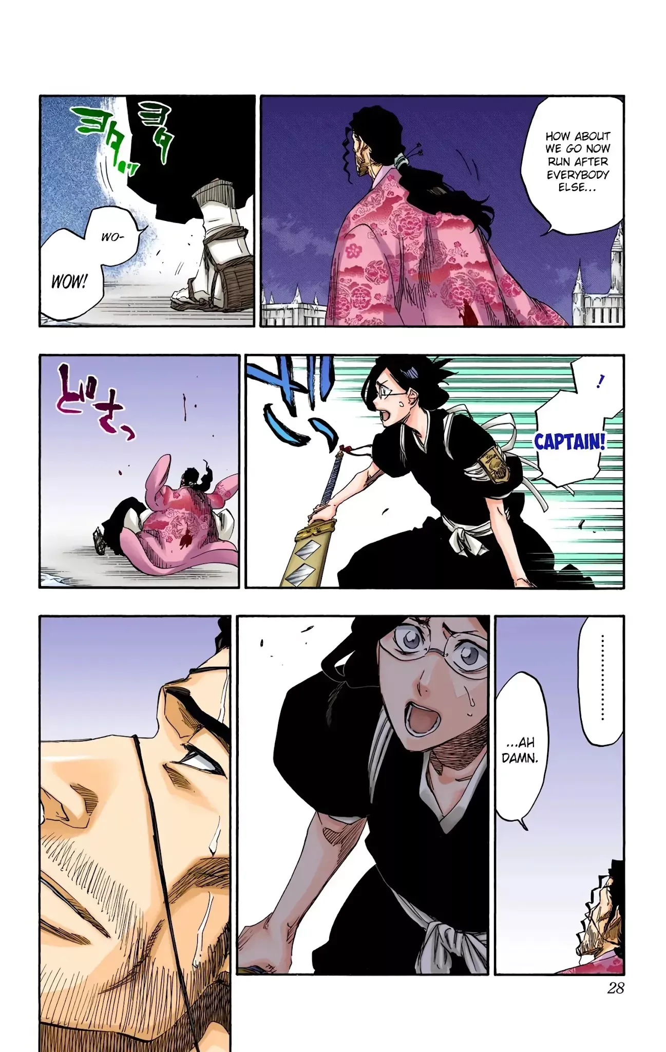 Read Bleach Manga Online