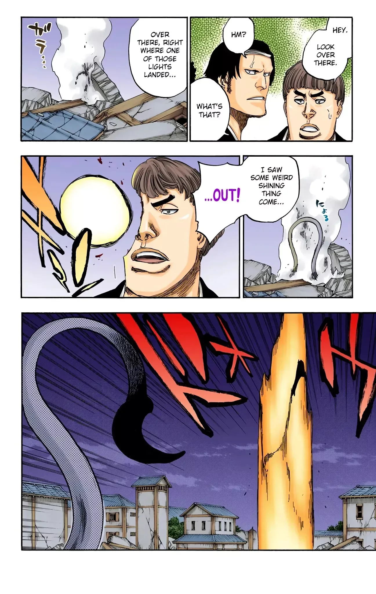 Read Bleach Manga Online