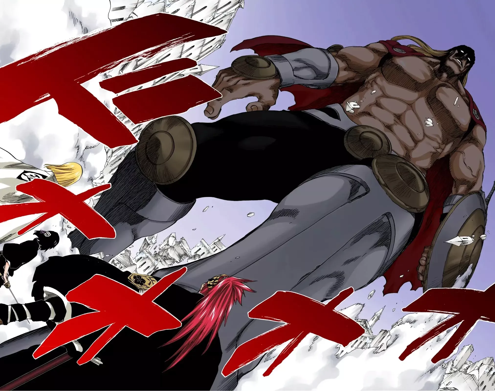 Read Bleach Manga Online