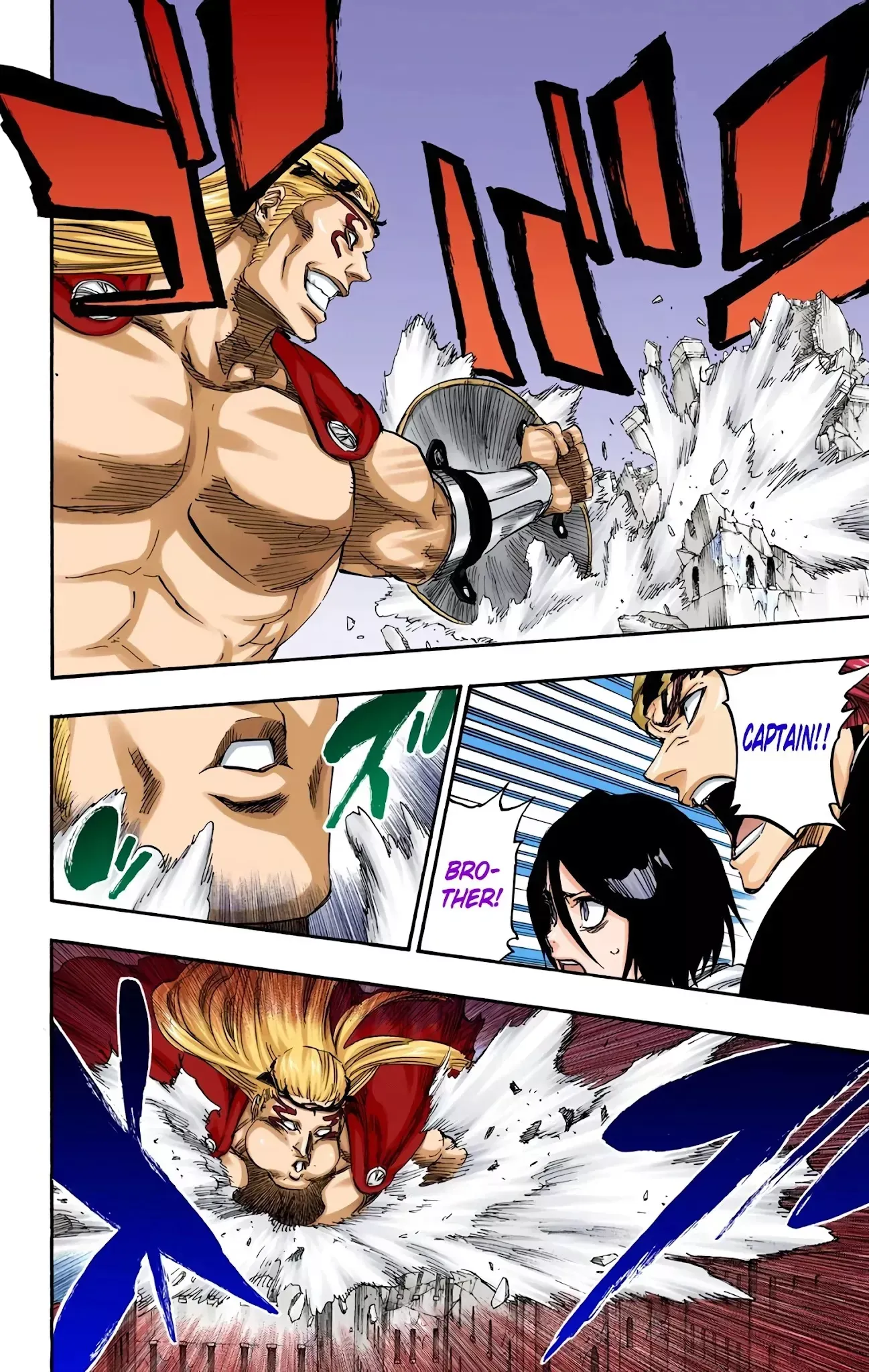 Read Bleach Manga Online