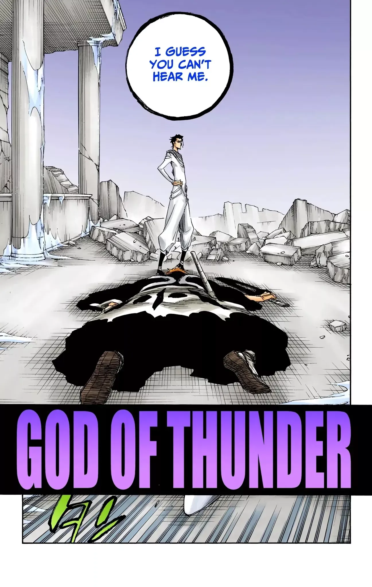 Read Bleach Manga Online