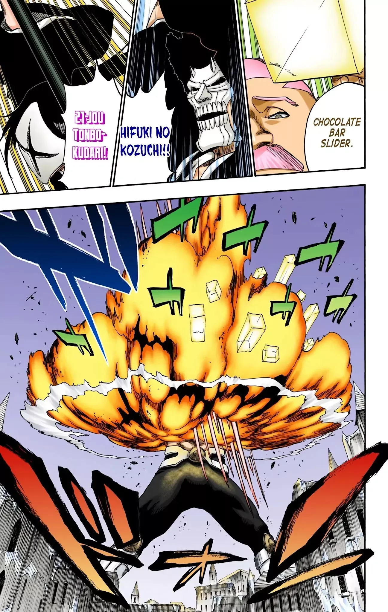 Read Bleach Manga Online