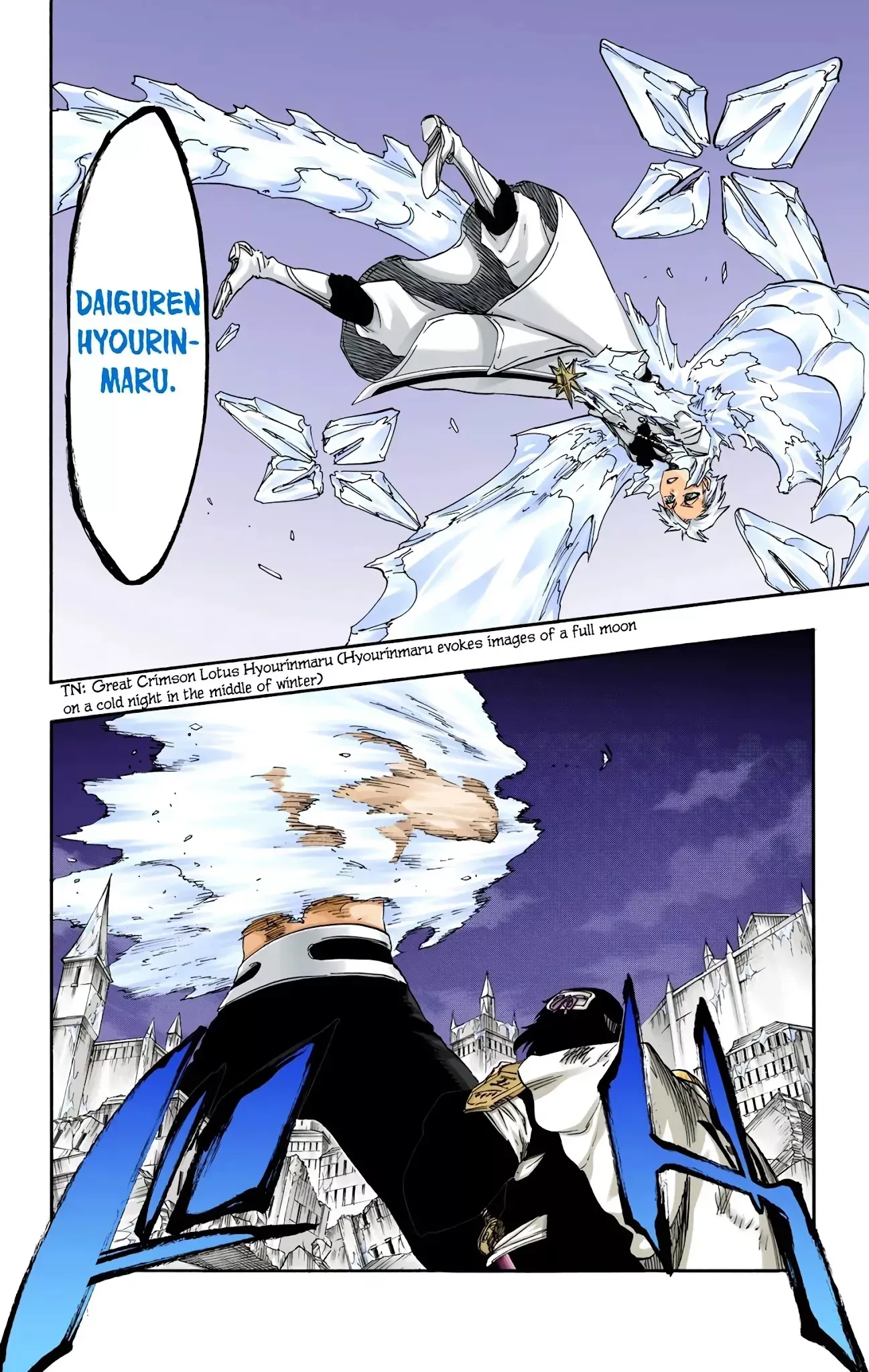 Read Bleach Manga Online