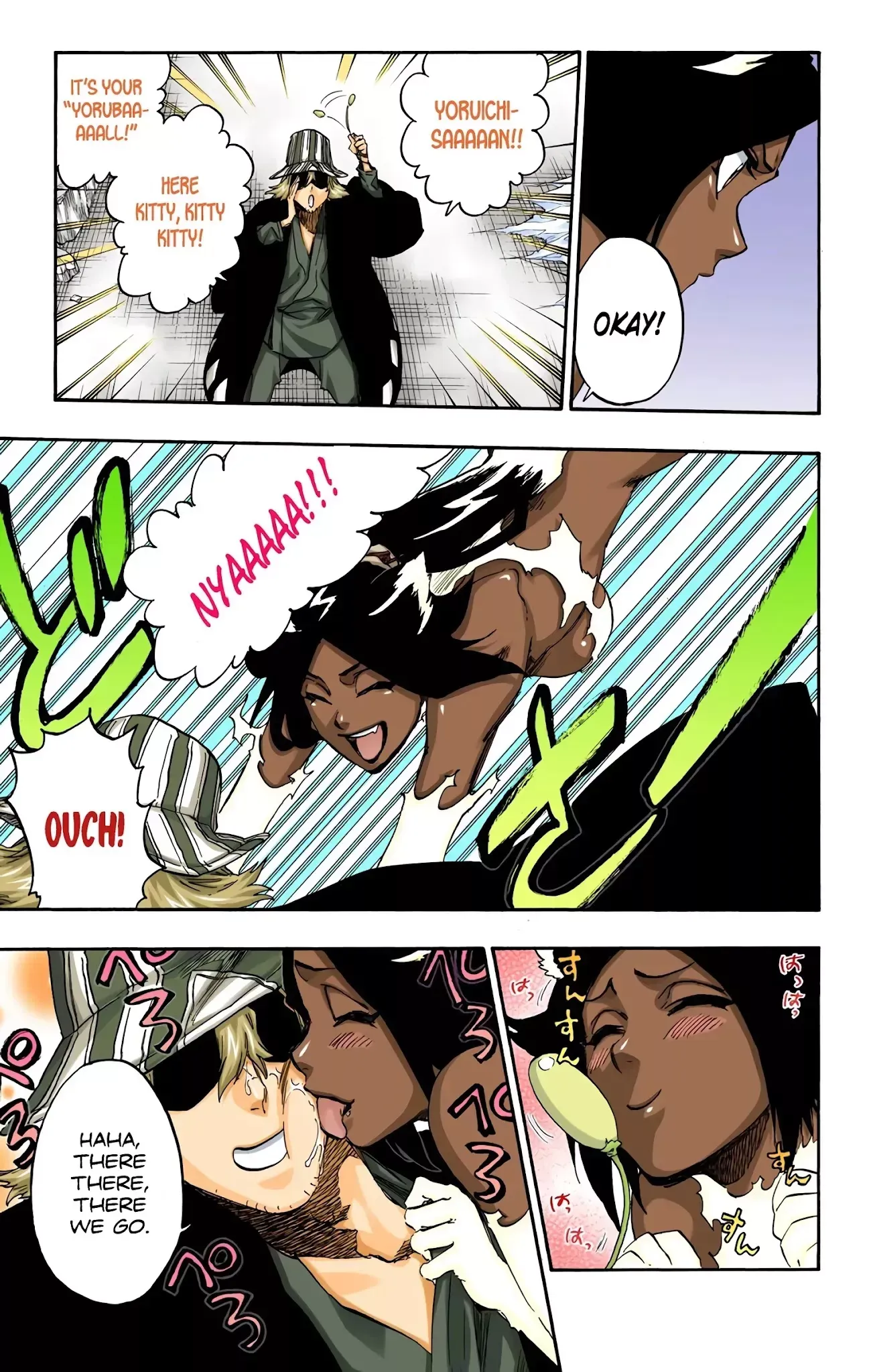 Read Bleach Manga Online