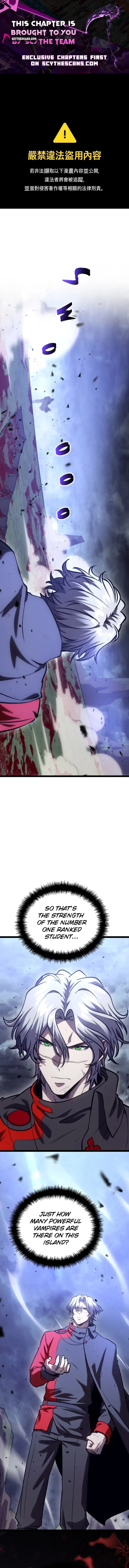 Read Blood System Manga Online