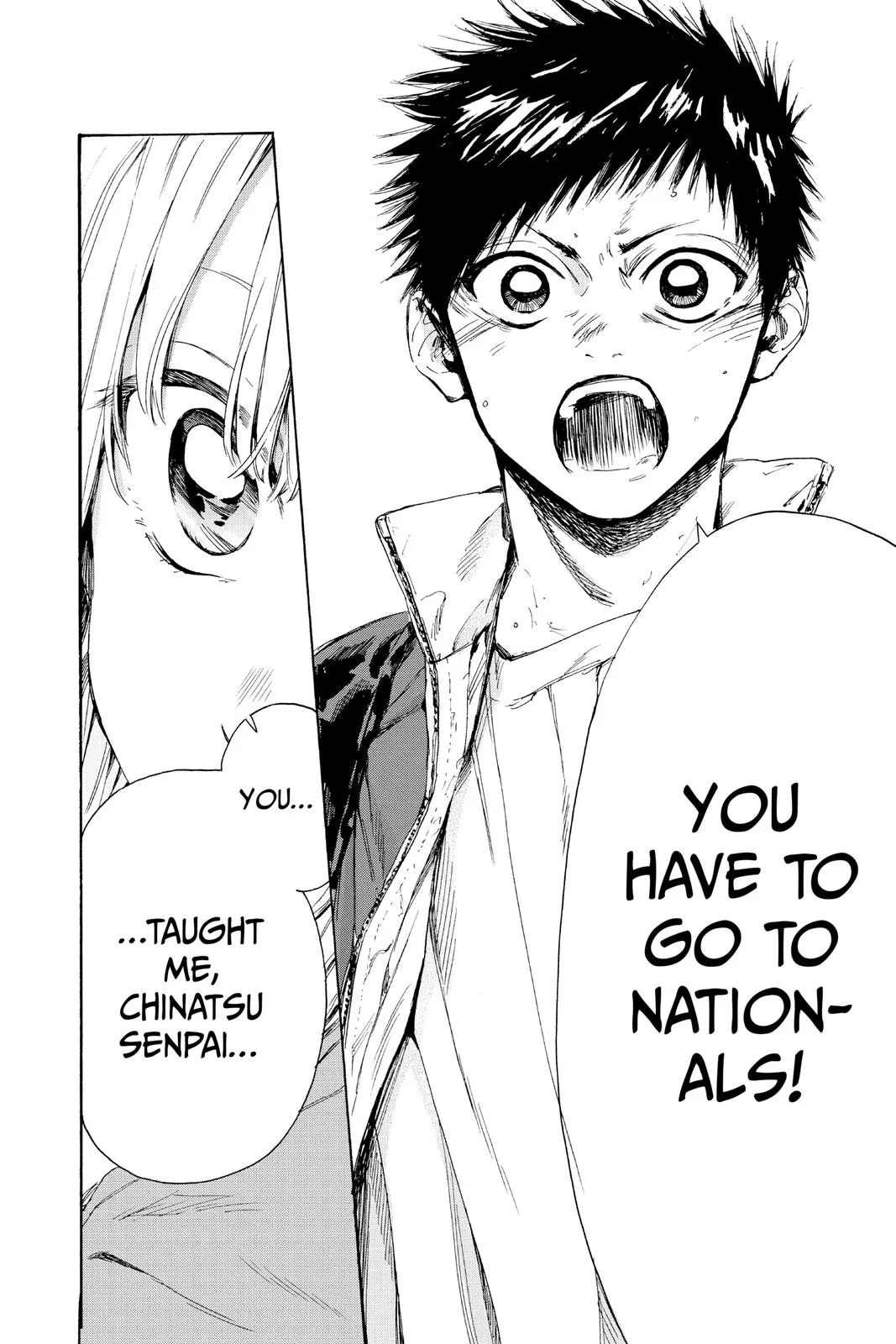 Read Blue Box Manga Online