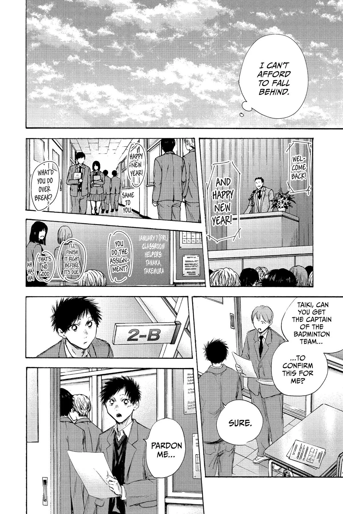 Read Blue Box Manga Online