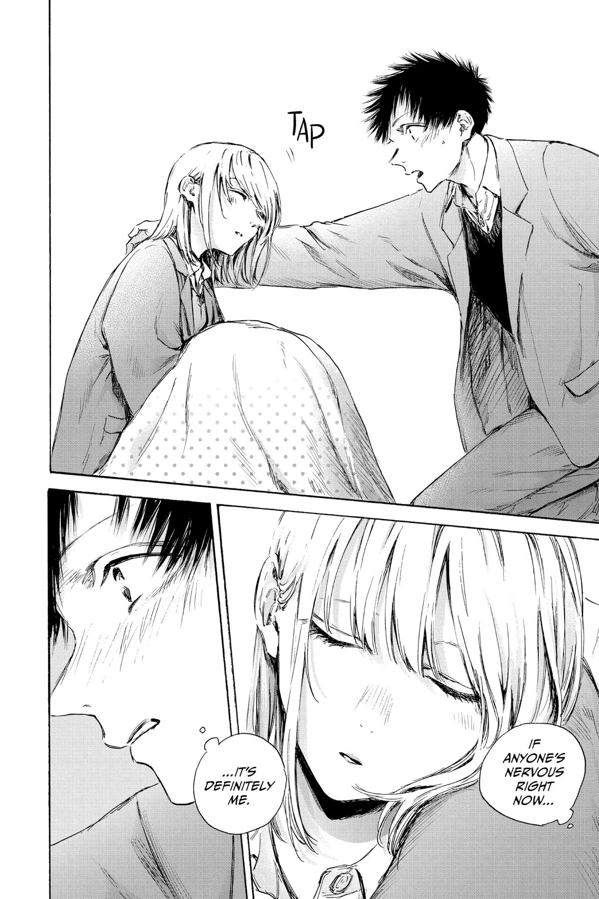 Read Blue Box Manga Online