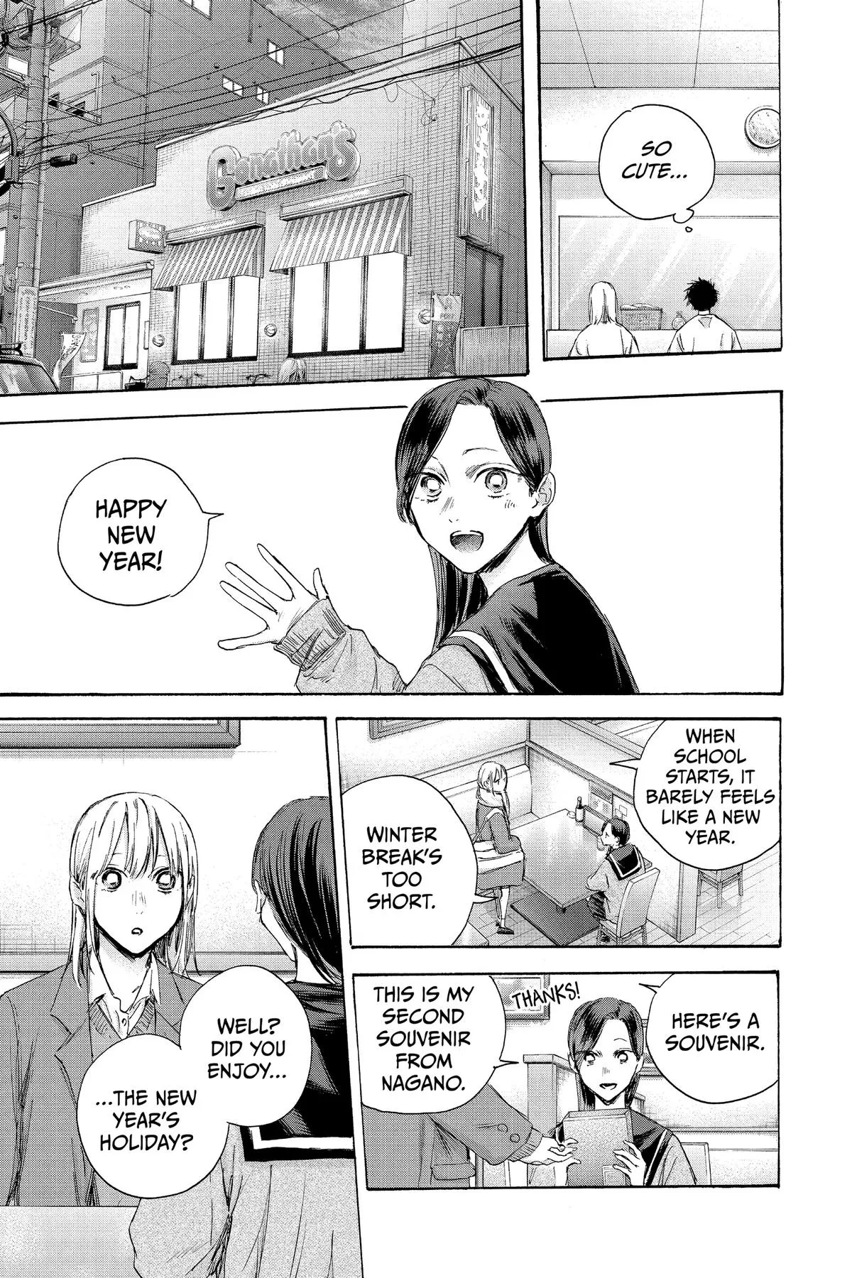 Read Blue Box Manga Online
