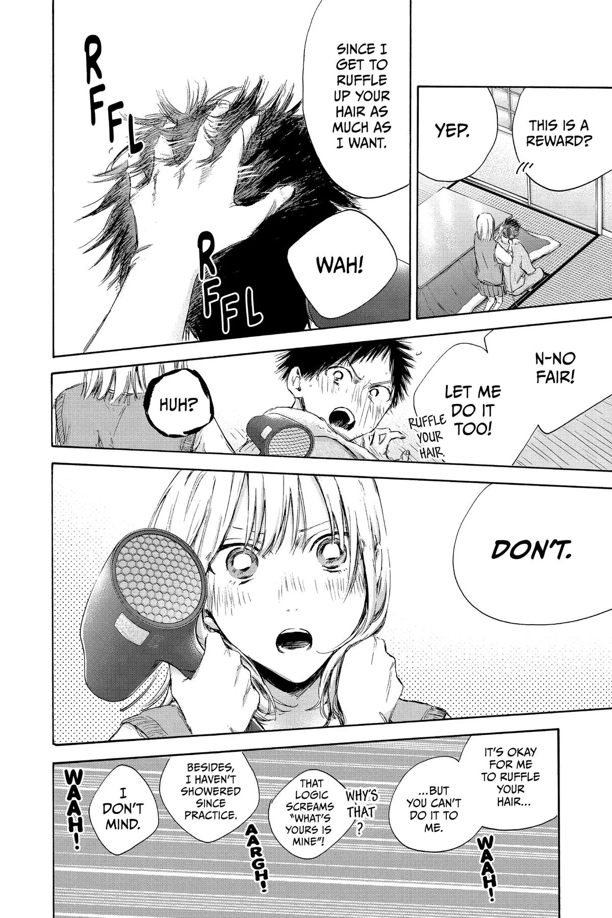Read Blue Box Manga Online
