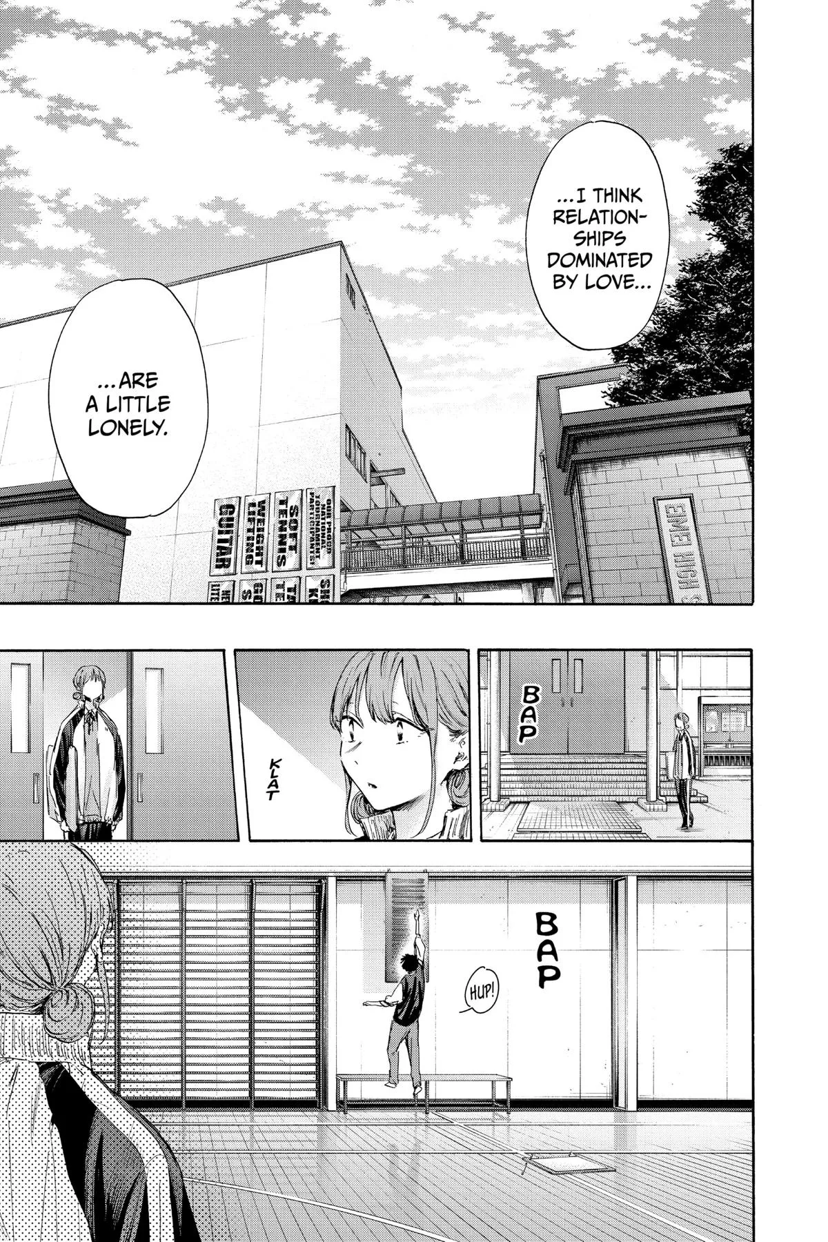 Read Blue Box Manga Online