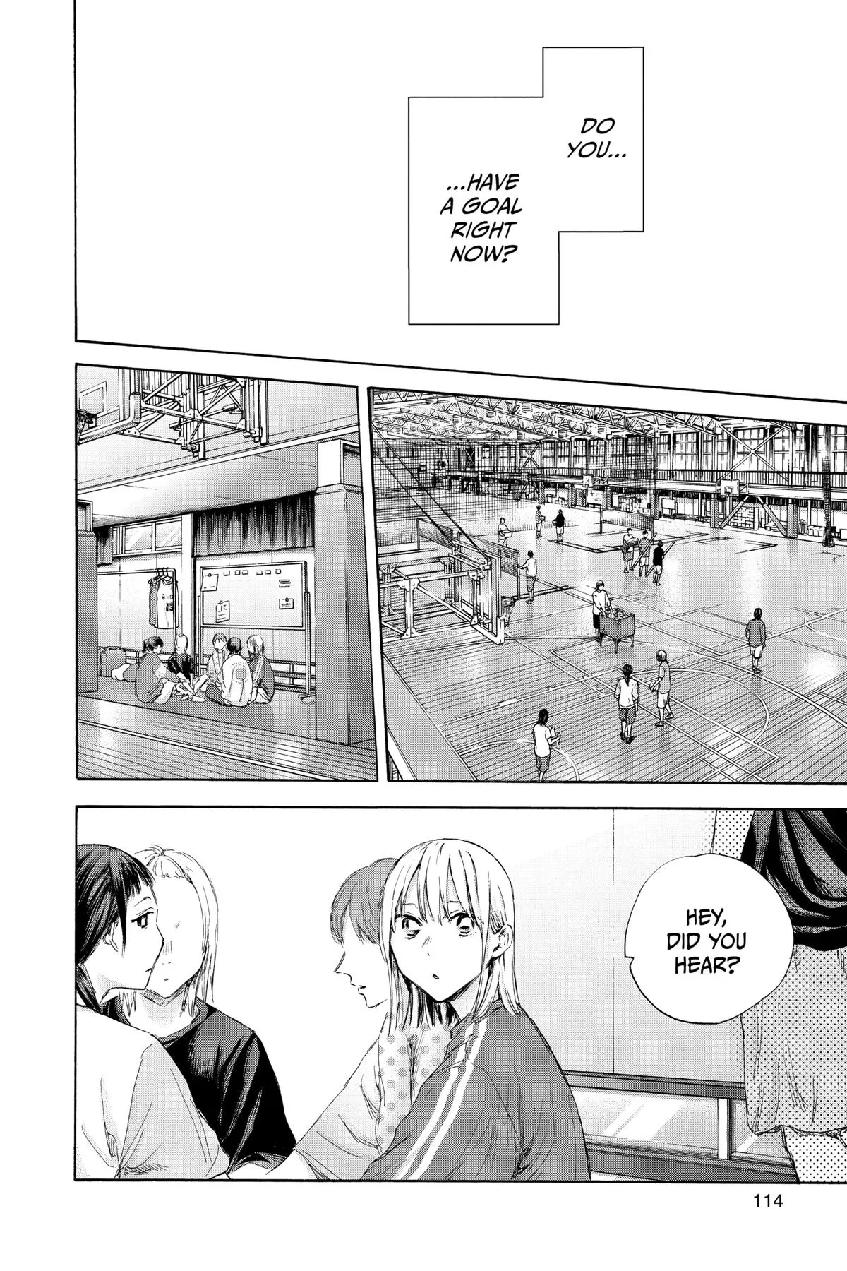 Read Blue Box Manga Online