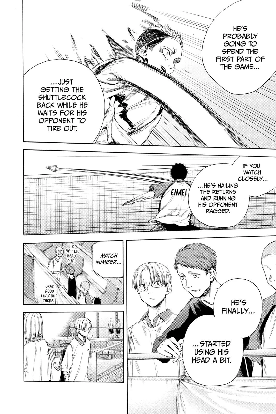 Read Blue Box Manga Online