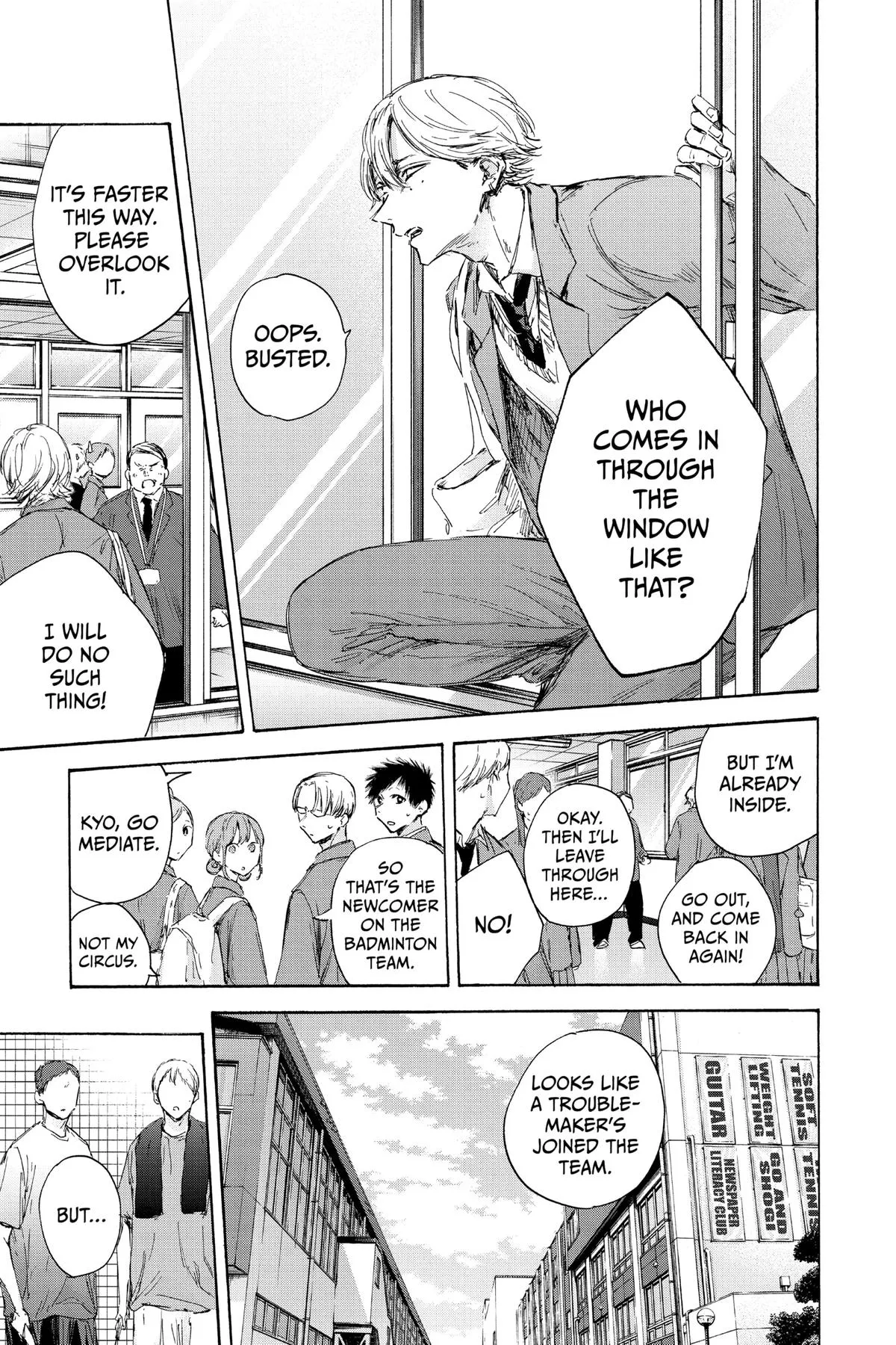Read Blue Box Manga Online