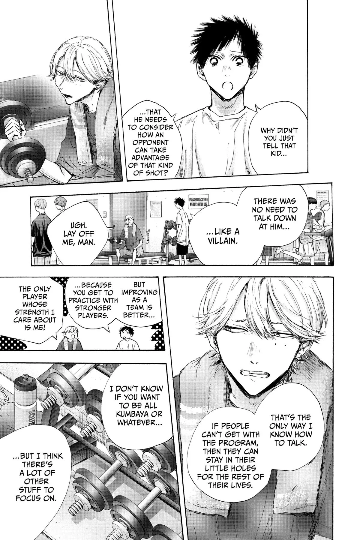 Read Blue Box Manga Online