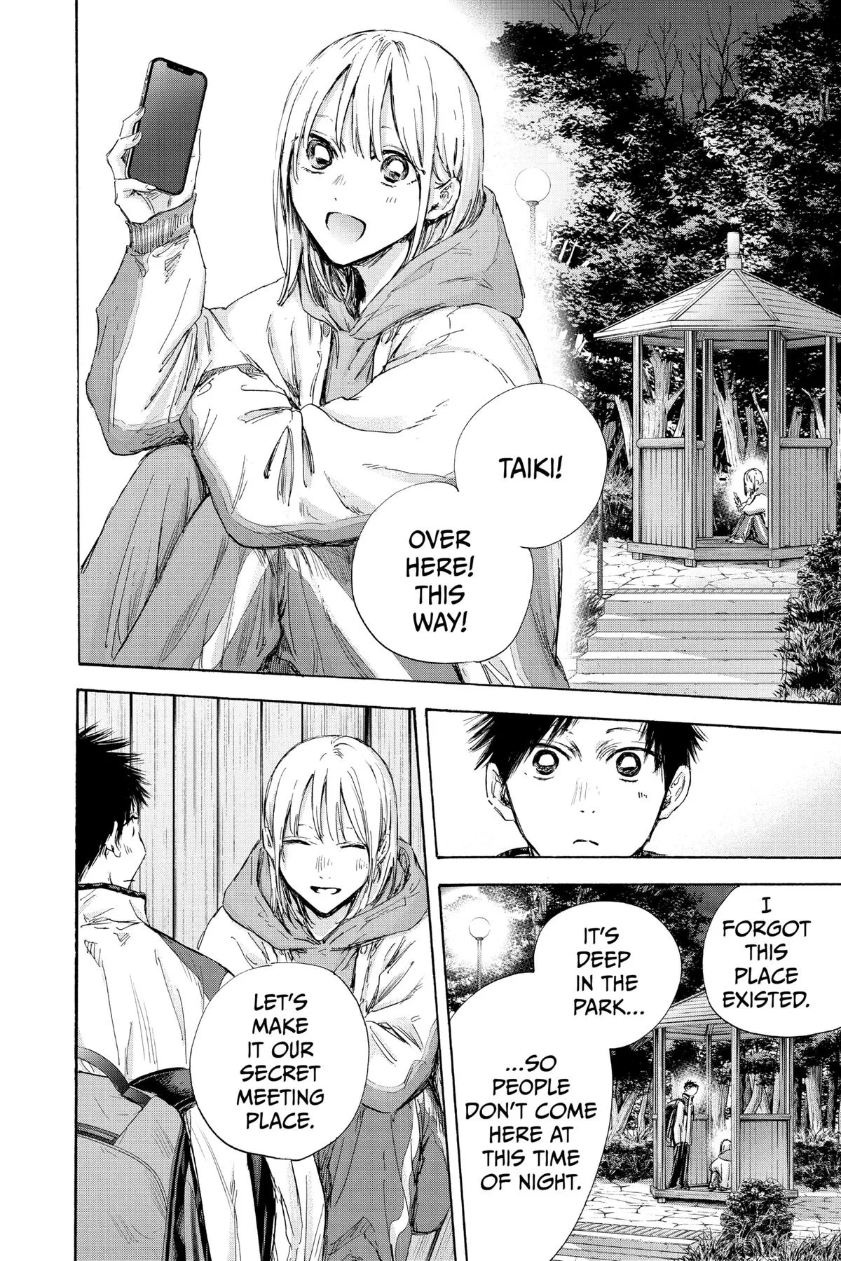 Read Blue Box Manga Online