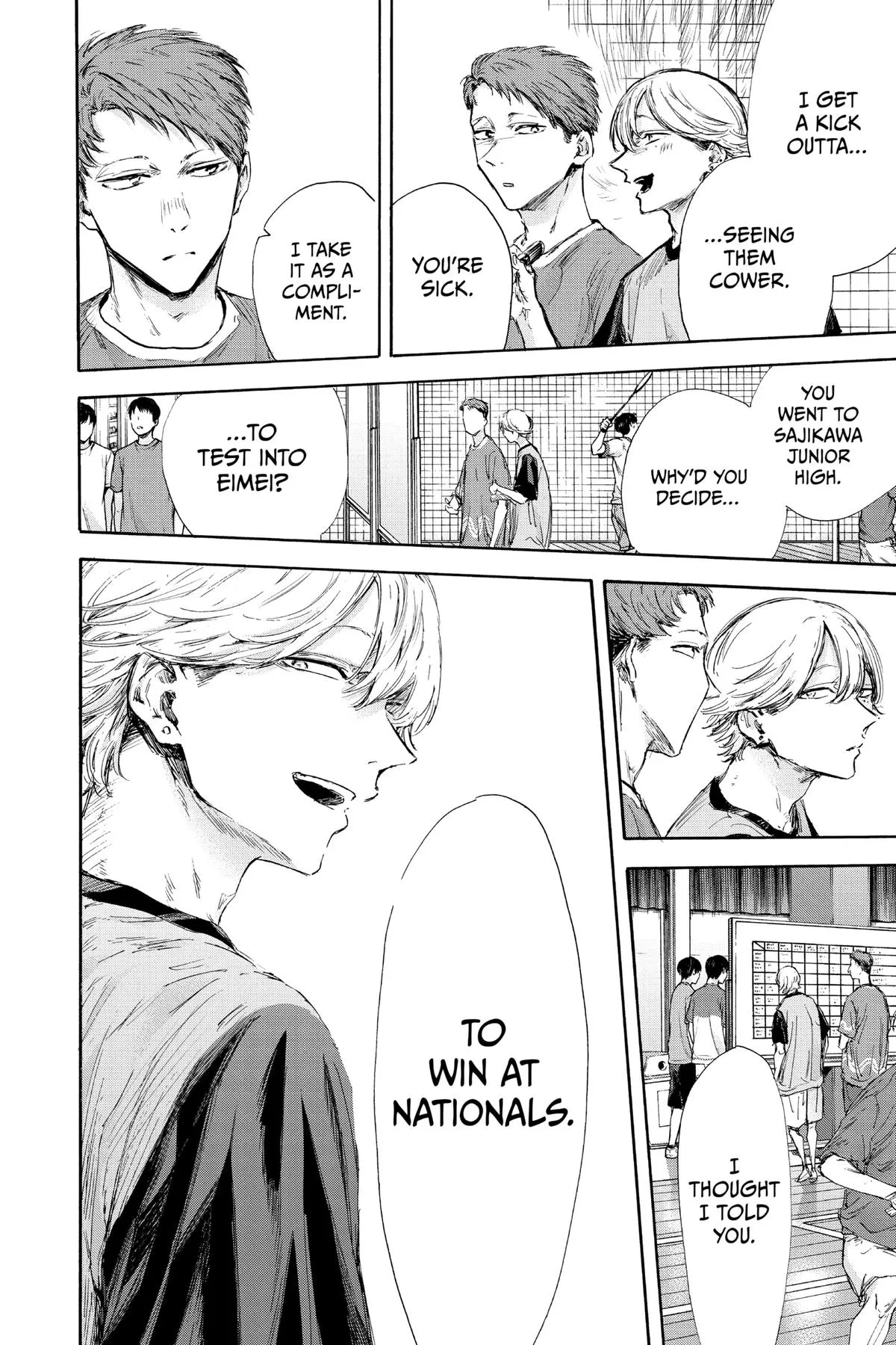 Read Blue Box Manga Online