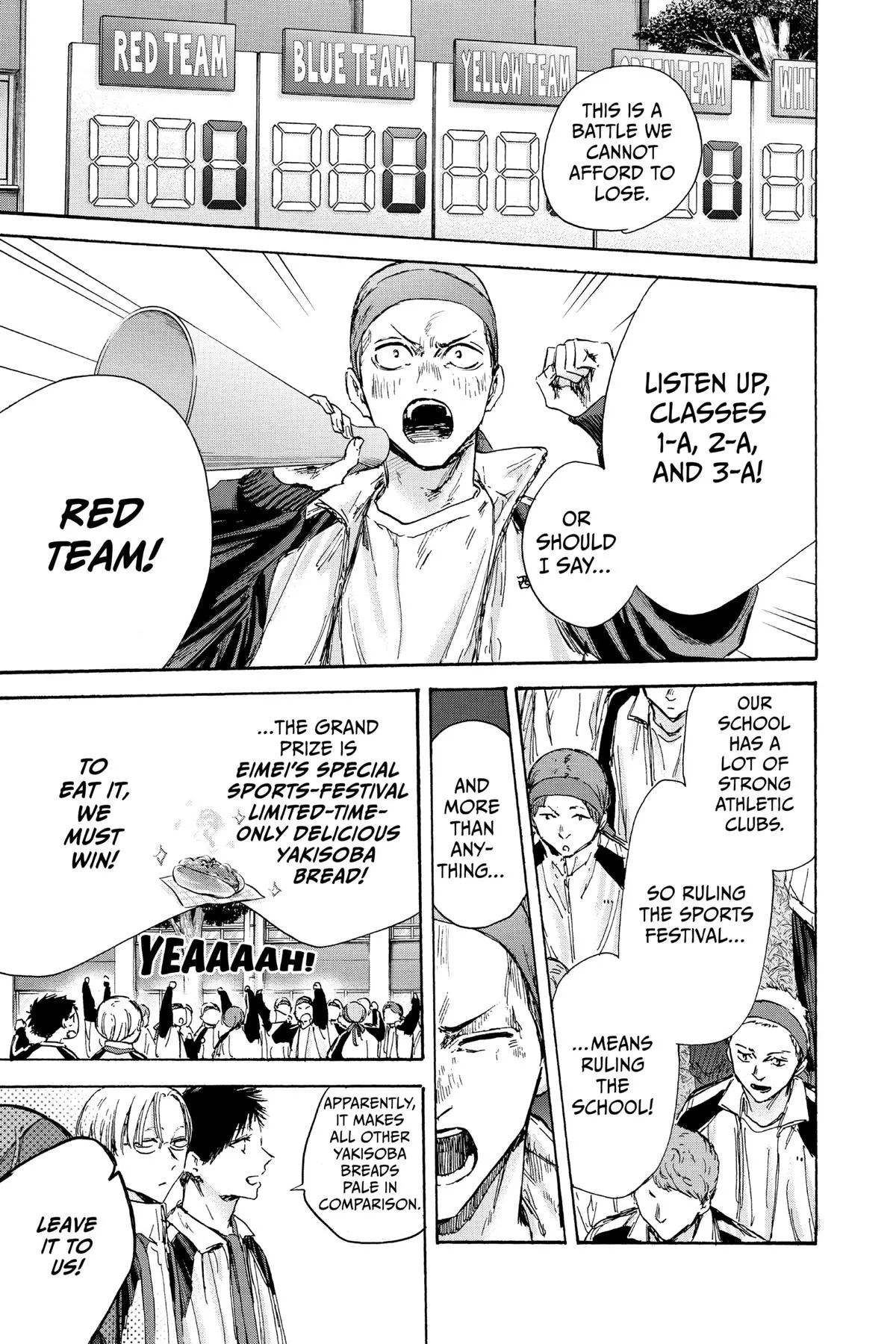 Read Blue Box Manga Online