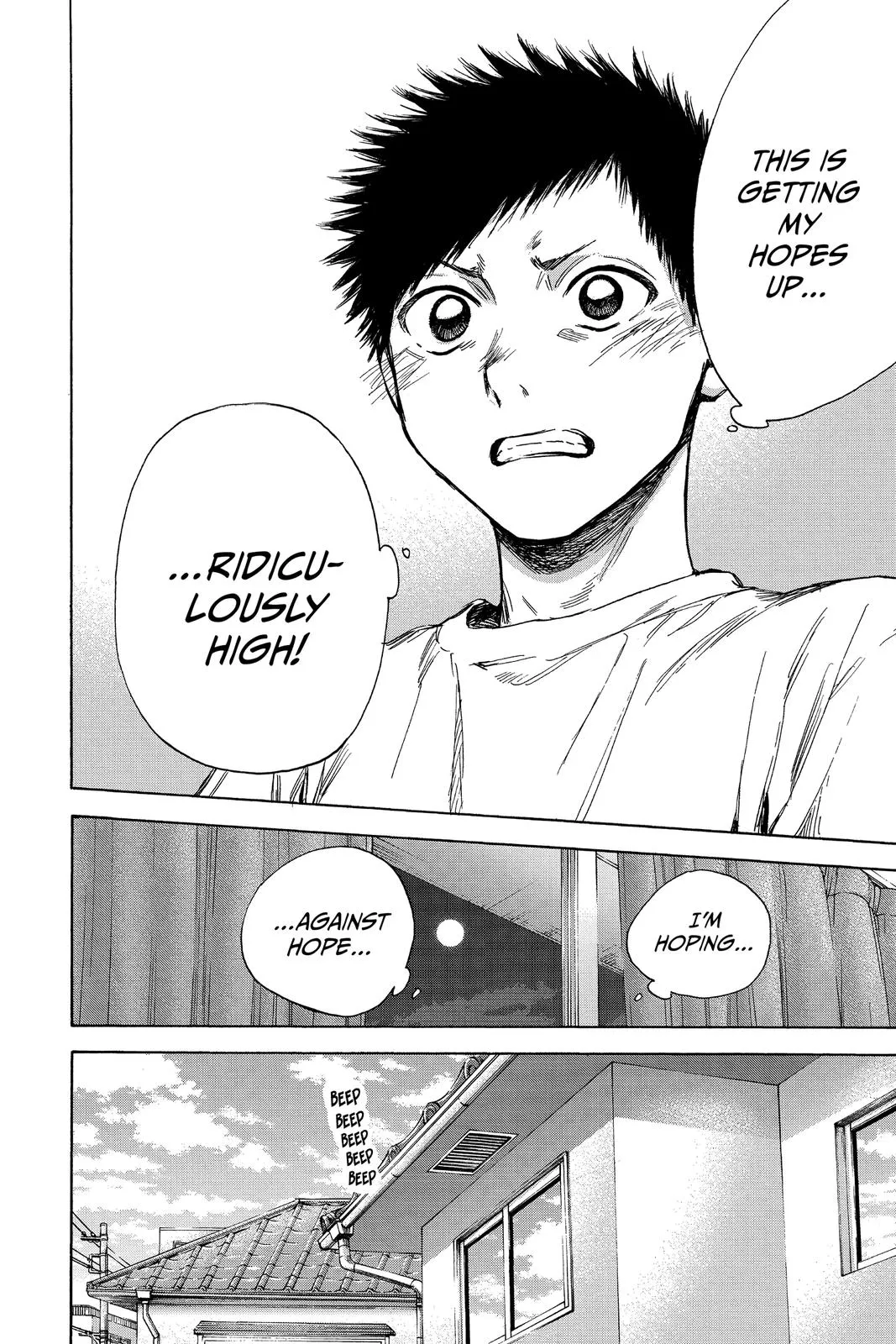 Read Blue Box Manga Online