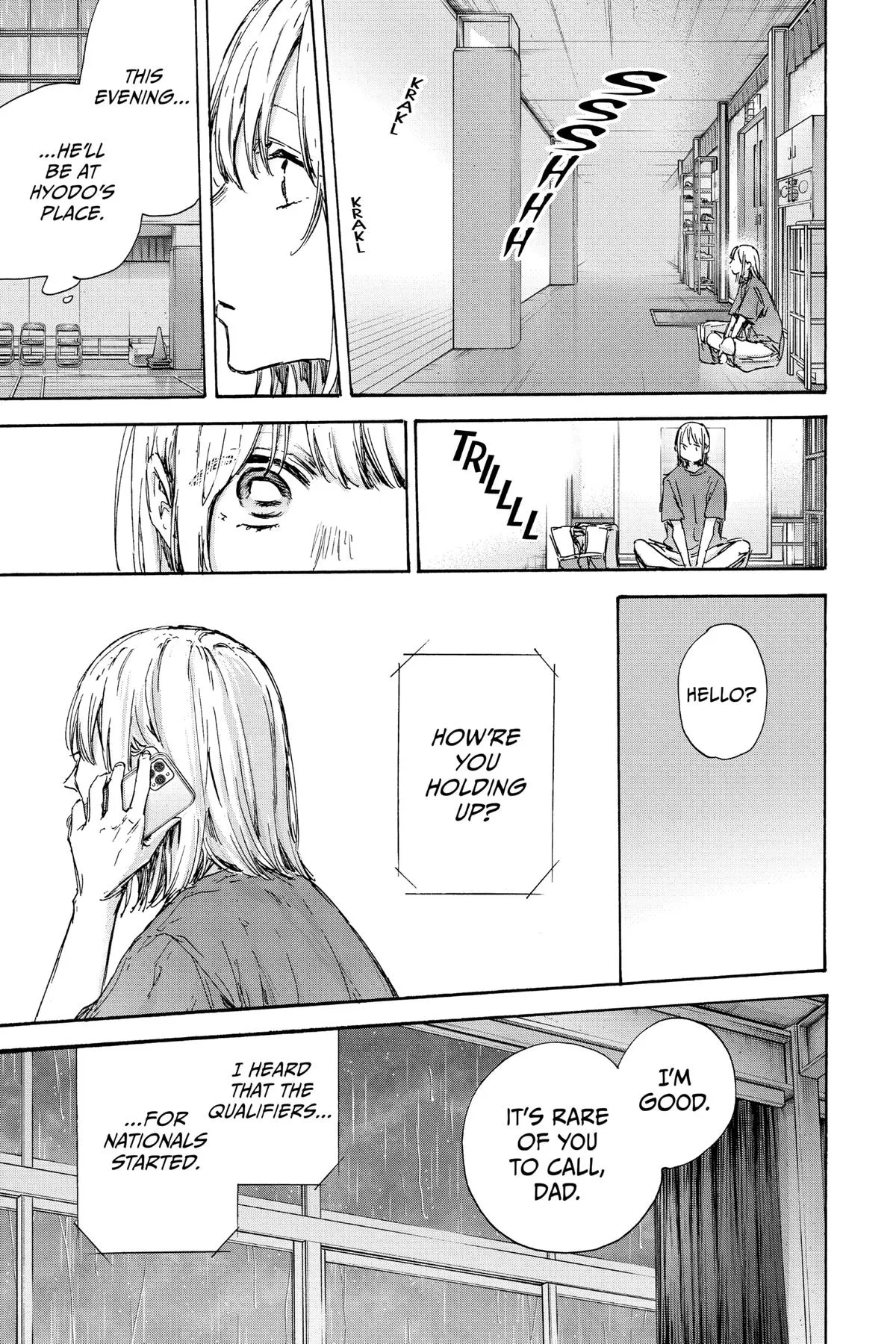 Read Blue Box Manga Online