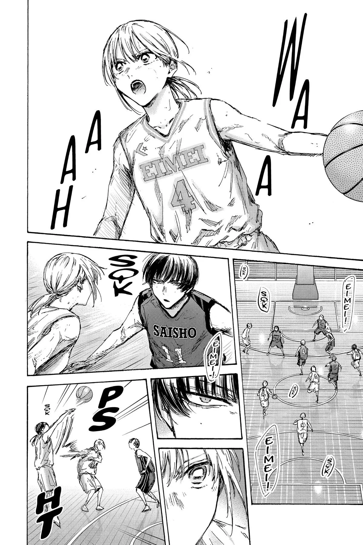 Read Blue Box Manga Online