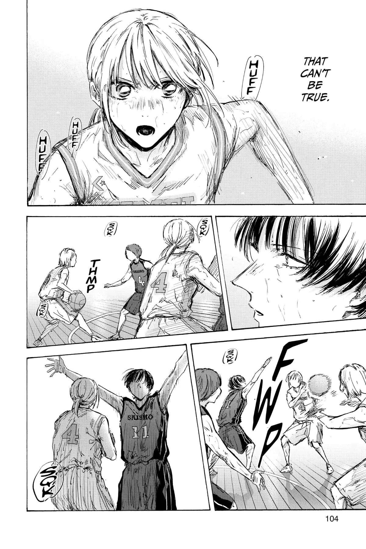 Read Blue Box Manga Online