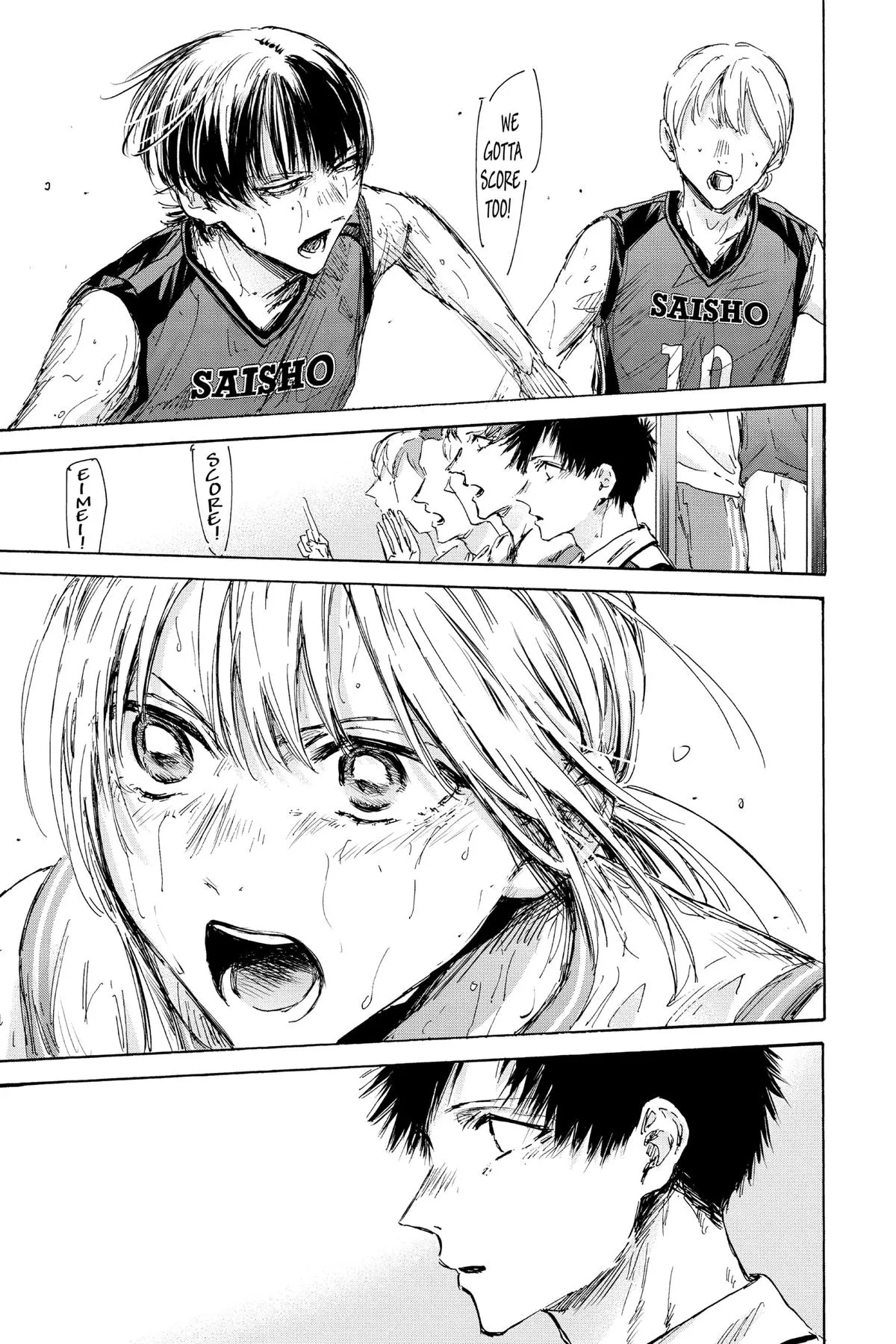 Read Blue Box Manga Online