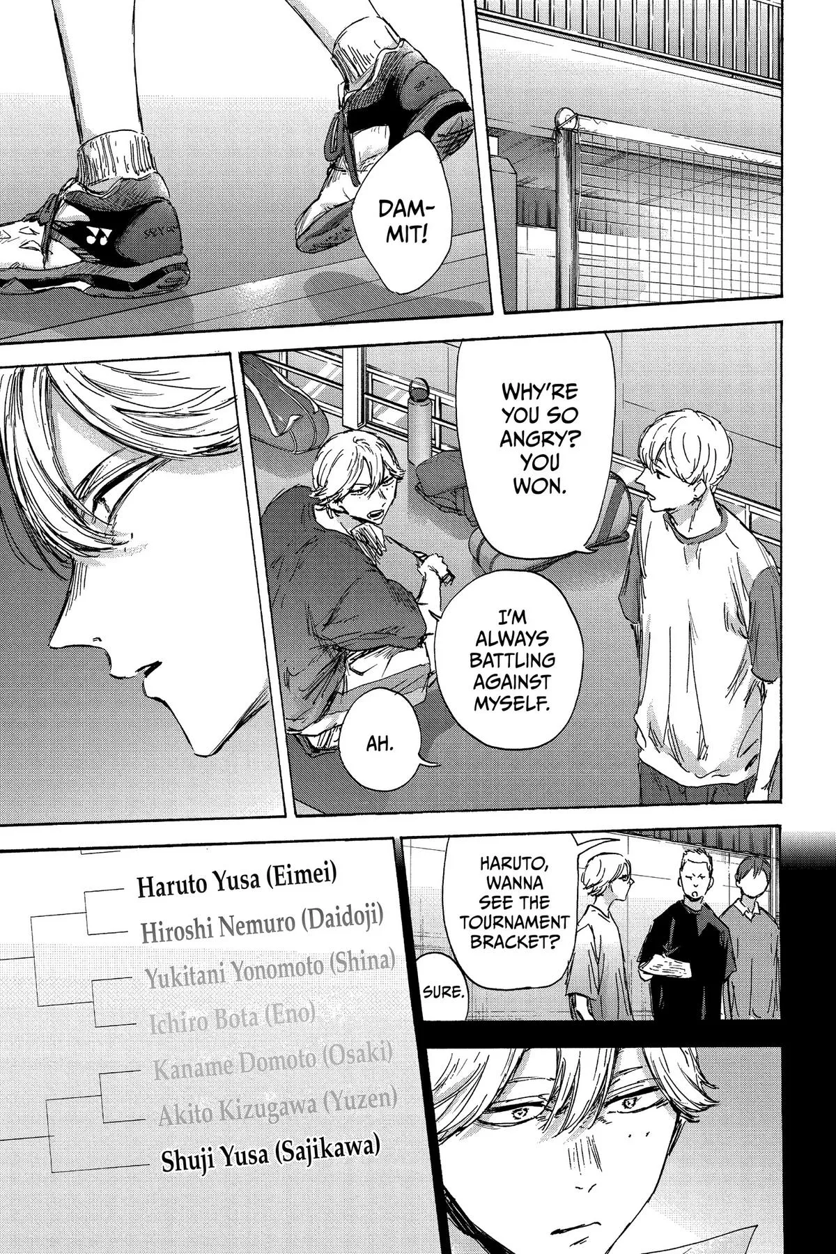 Read Blue Box Manga Online