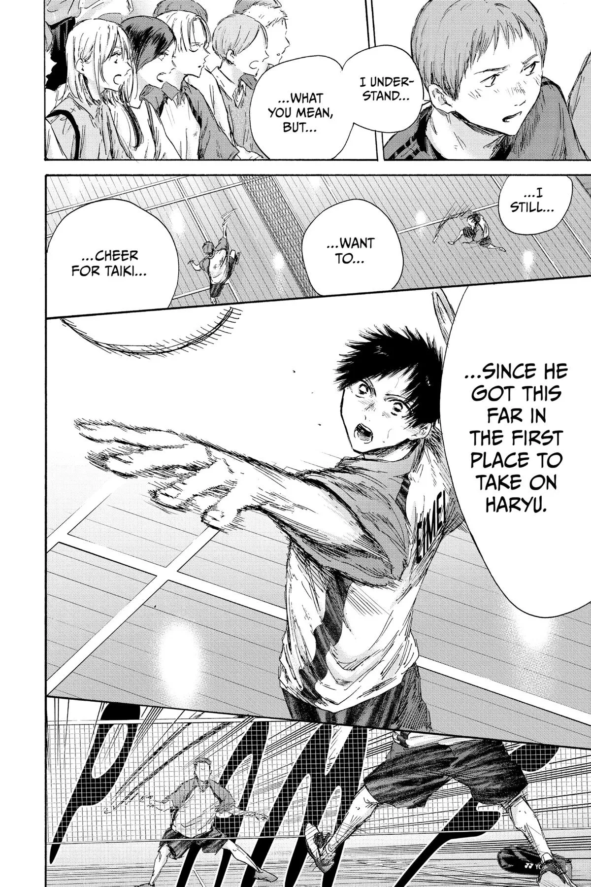 Read Blue Box Manga Online