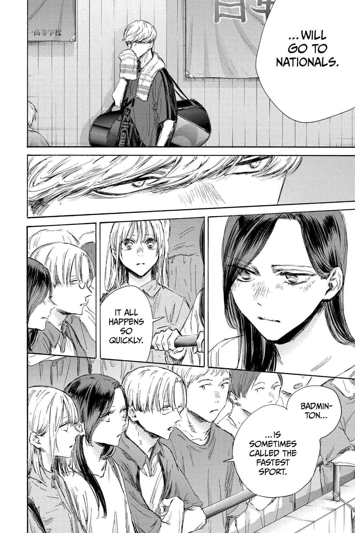 Read Blue Box Manga Online