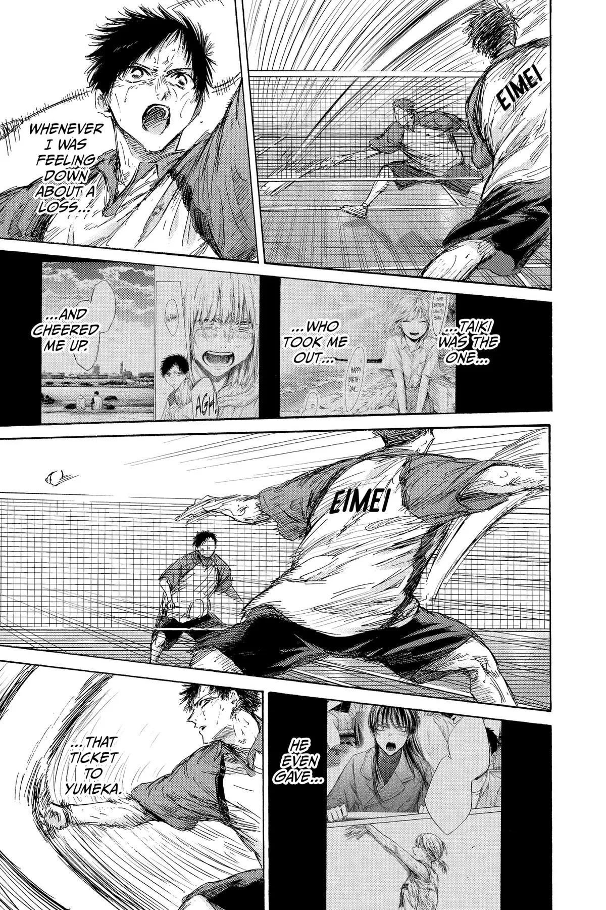 Read Blue Box Manga Online