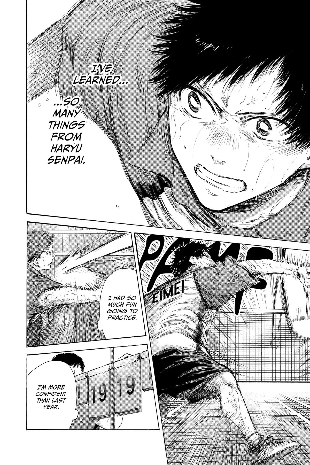Read Blue Box Manga Online