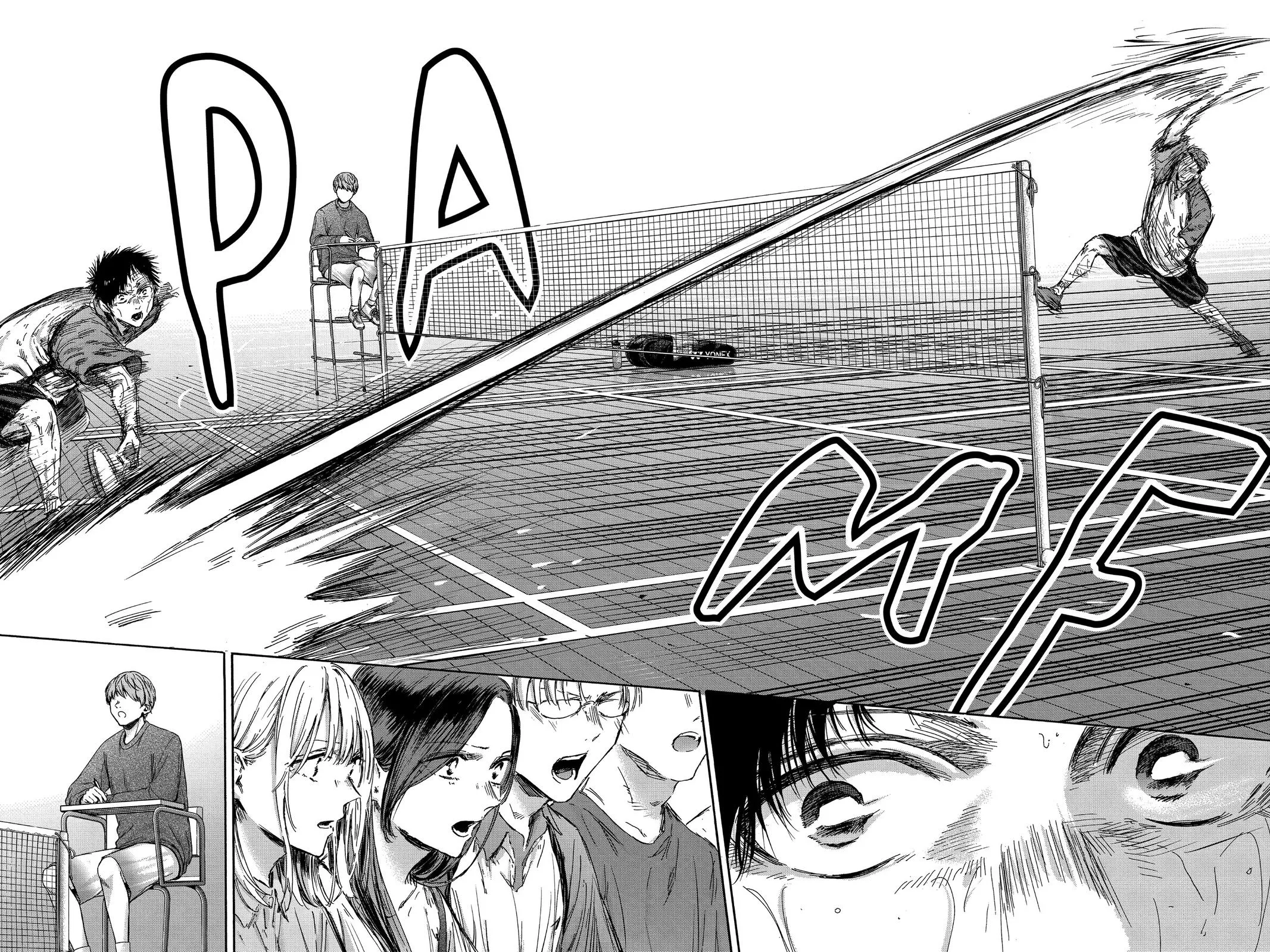 Read Blue Box Manga Online