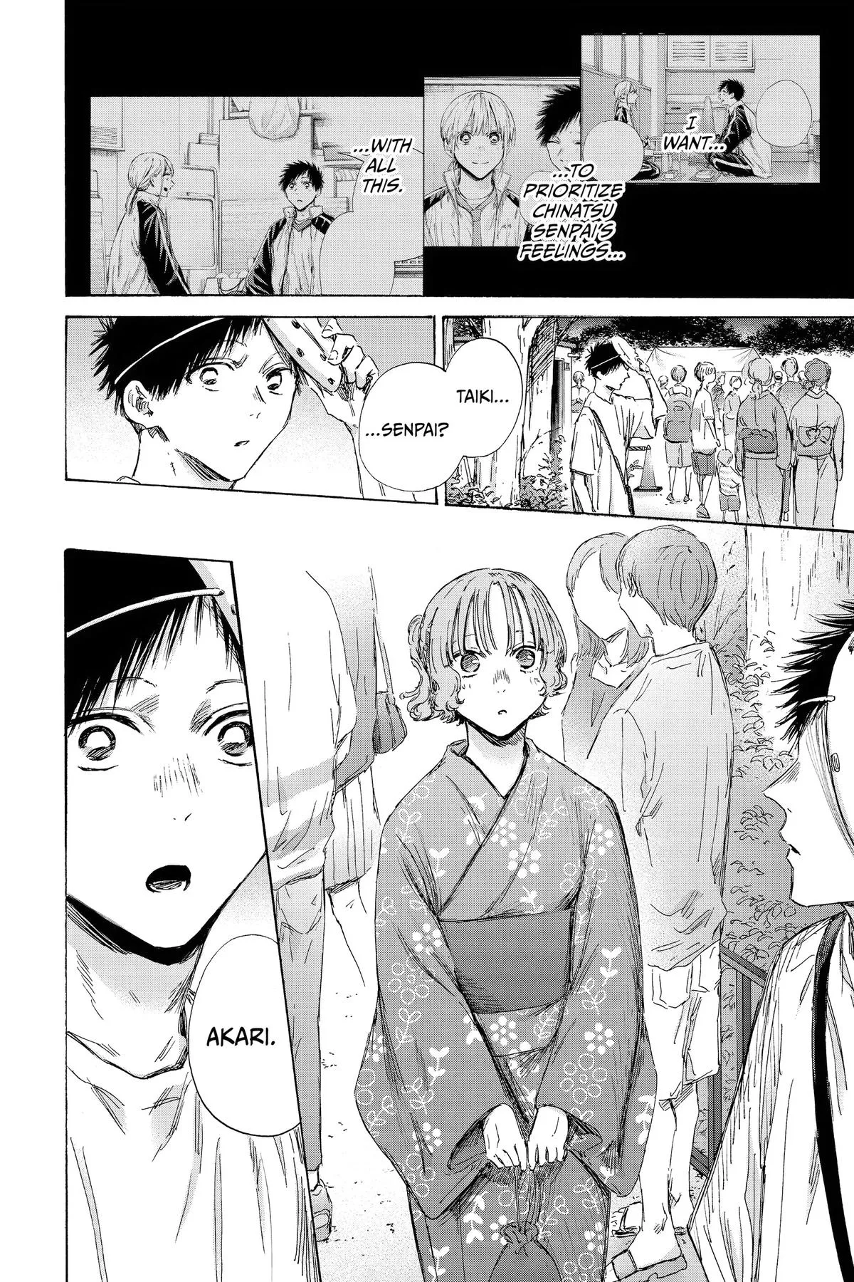 Read Blue Box Manga Online